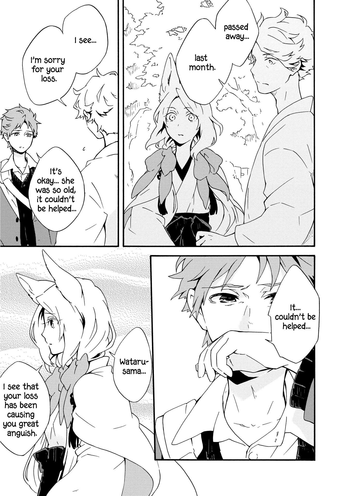 Tamayura Kitsune Chapter 1 page 21 - Chapter 1: Crossing Bygone Days