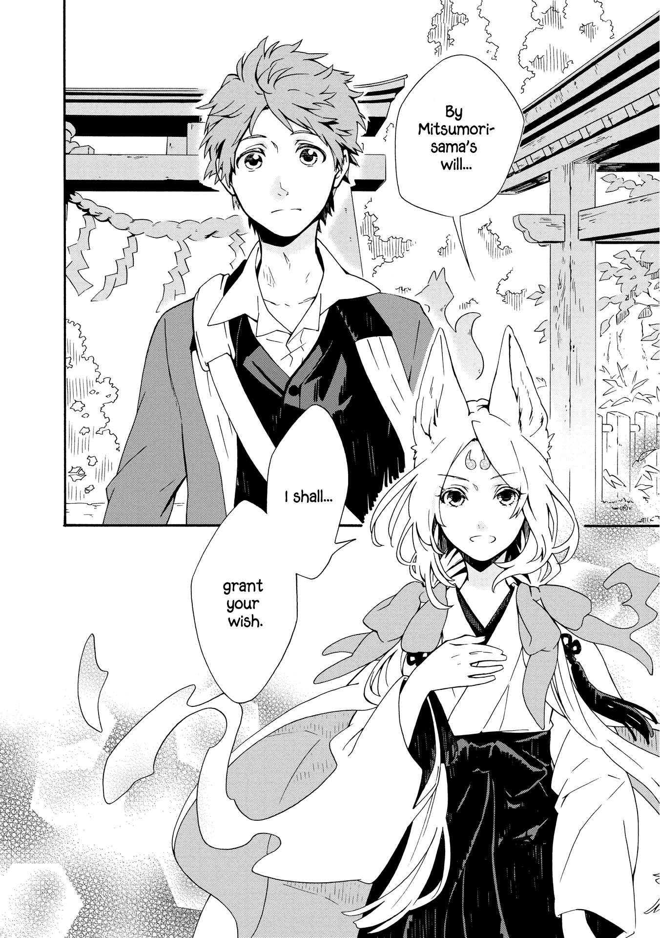 Tamayura Kitsune Chapter 1 page 24 - Chapter 1: Crossing Bygone Days