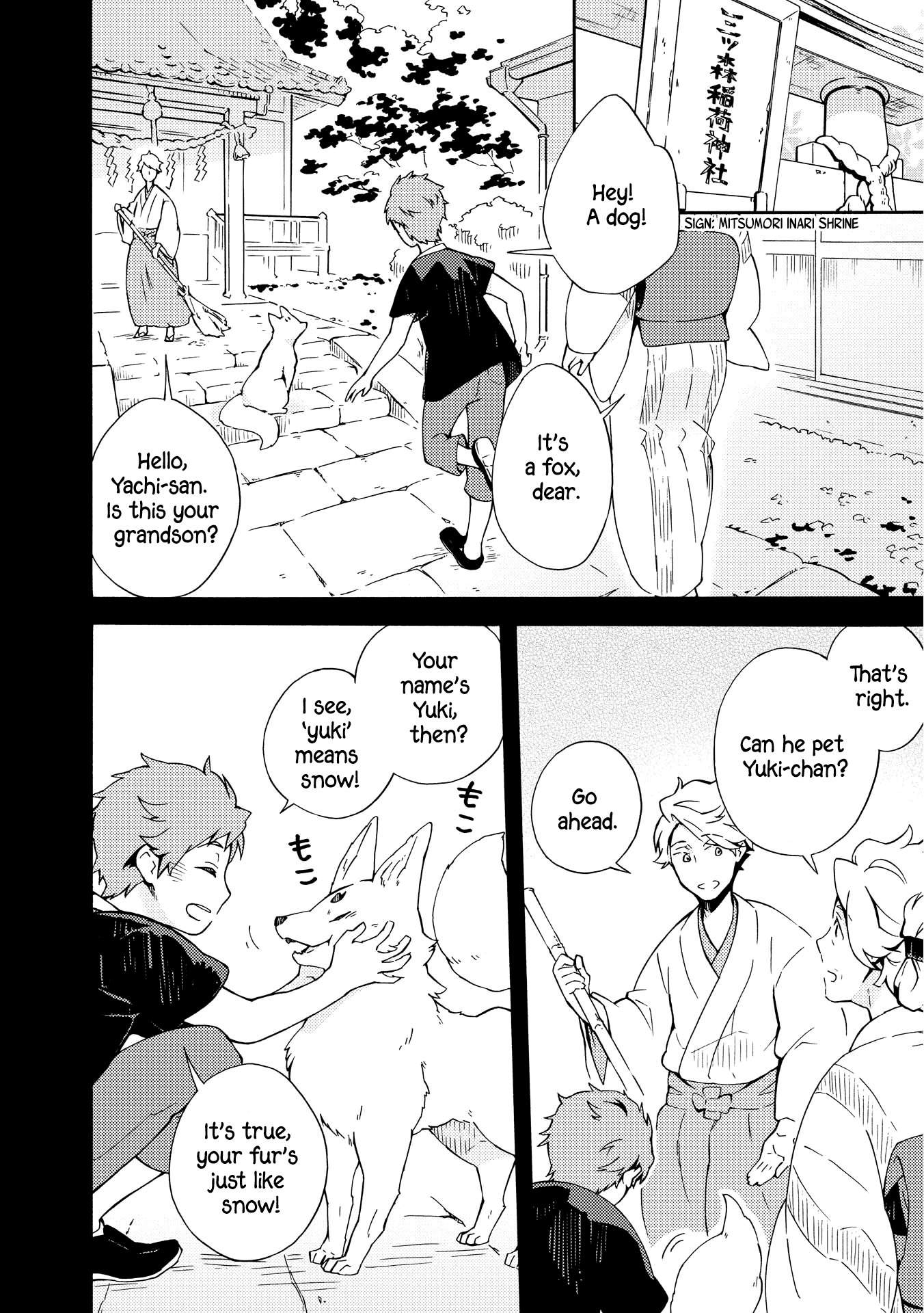 Tamayura Kitsune Chapter 1 page 6 - Chapter 1: Crossing Bygone Days