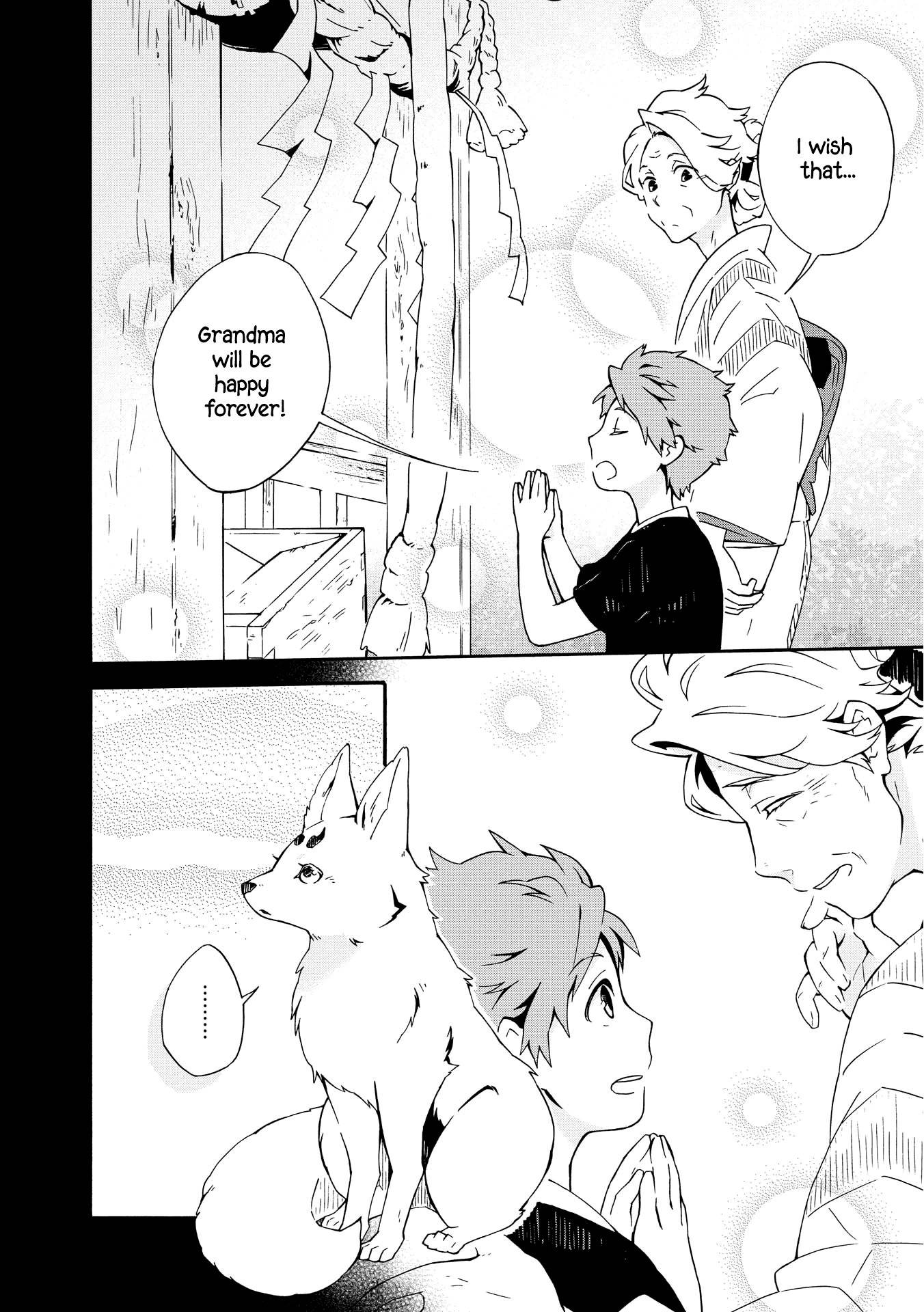 Tamayura Kitsune Chapter 1 page 8 - Chapter 1: Crossing Bygone Days