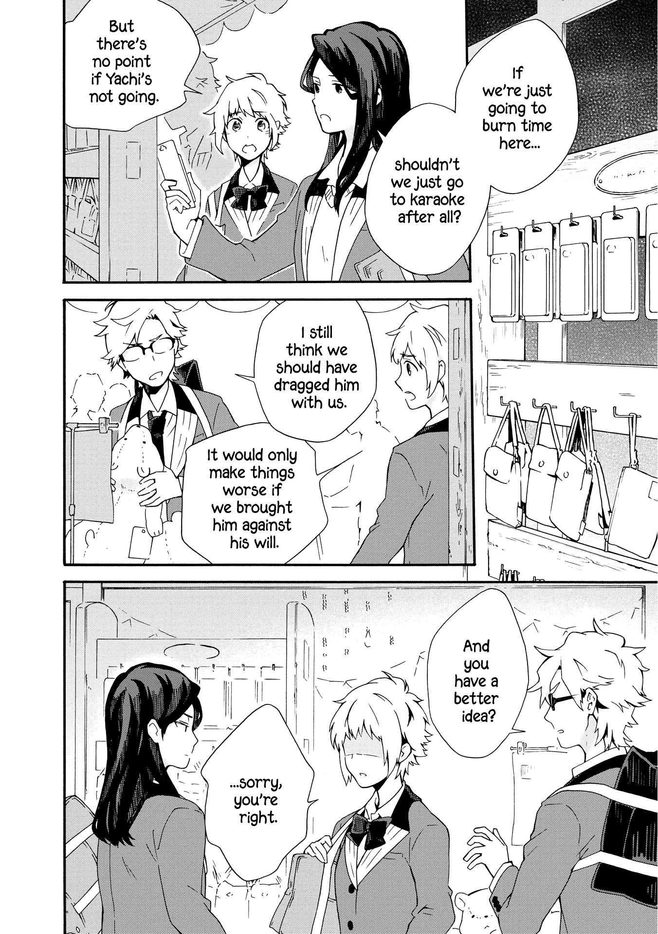 Tamayura Kitsune Chapter 2 page 10 - Chapter 2: The Familiar of Mitsumori