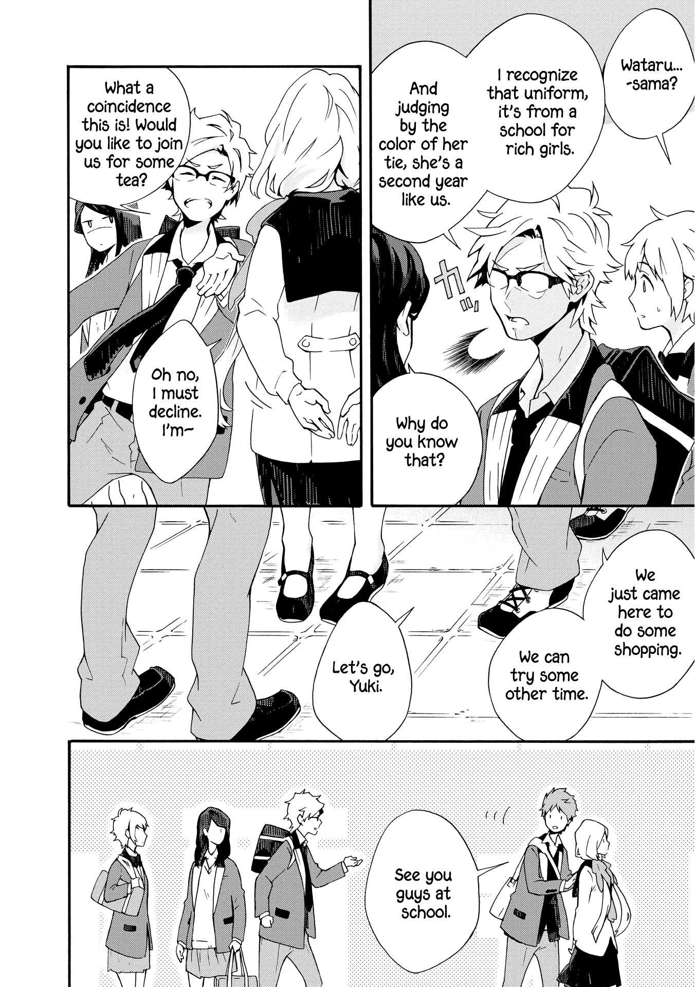 Tamayura Kitsune Chapter 2 page 16 - Chapter 2: The Familiar of Mitsumori
