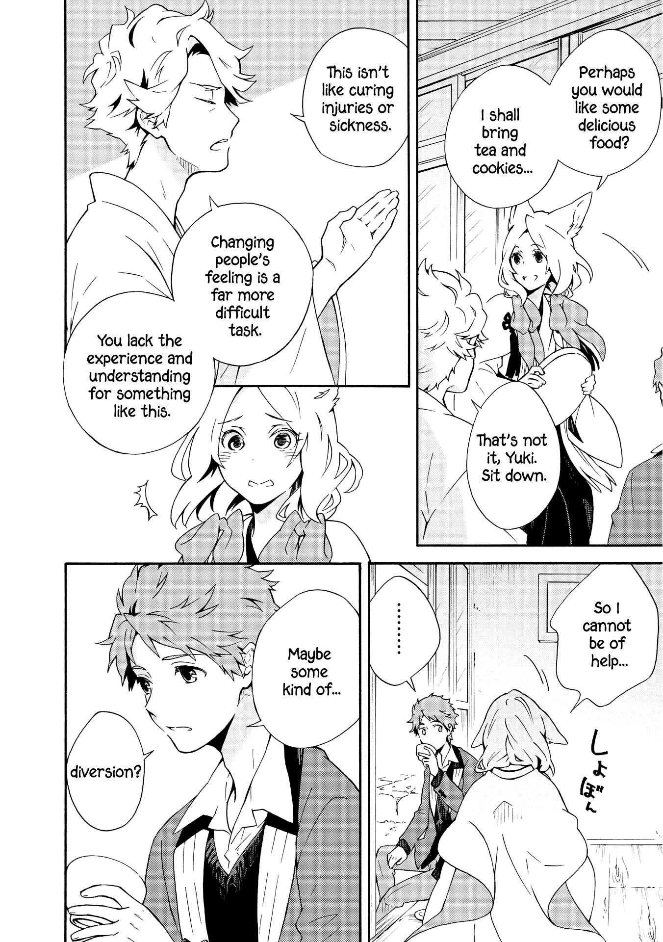 Tamayura Kitsune Chapter 2 page 2 - Chapter 2: The Familiar of Mitsumori