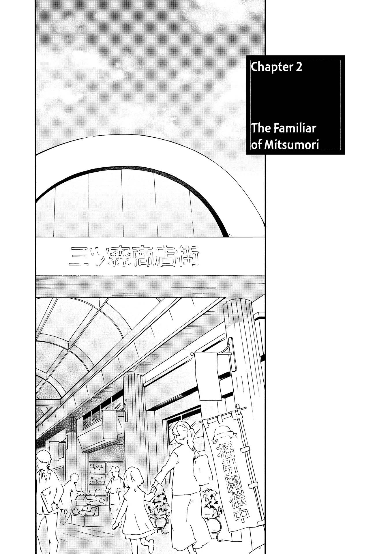 Tamayura Kitsune Chapter 2 page 5 - Chapter 2: The Familiar of Mitsumori