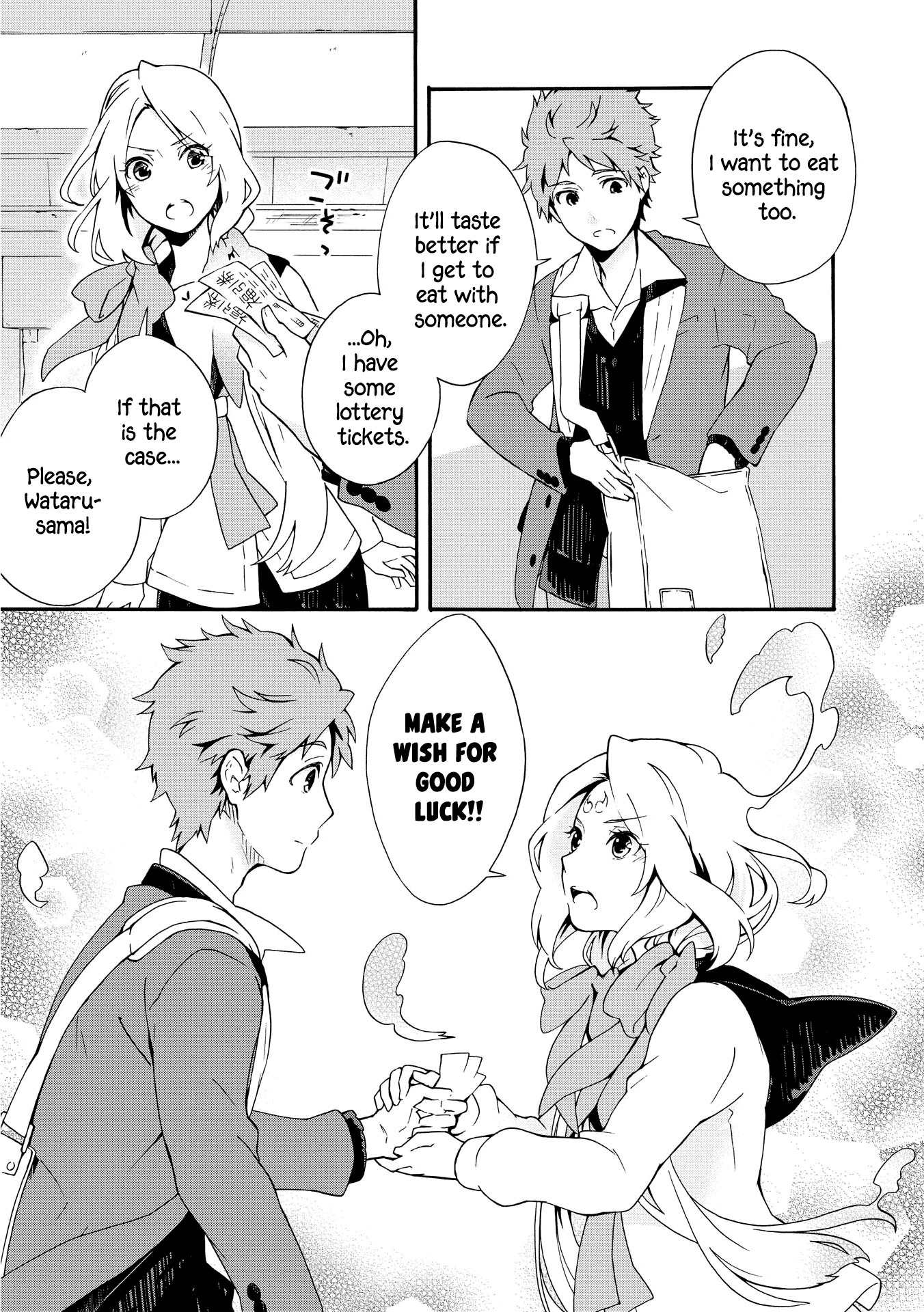 Tamayura Kitsune Chapter 2 page 9 - Chapter 2: The Familiar of Mitsumori