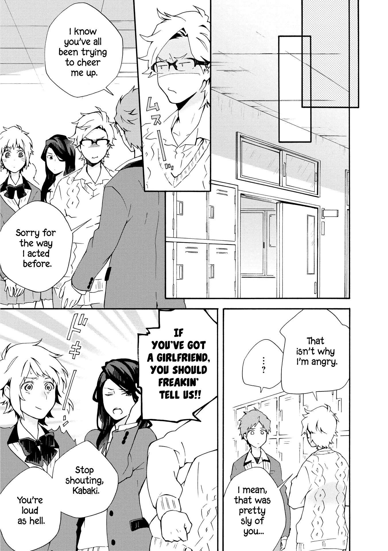 Tamayura Kitsune Chapter 3 page 11 - Chapter 3: The Ones That Give Her Life