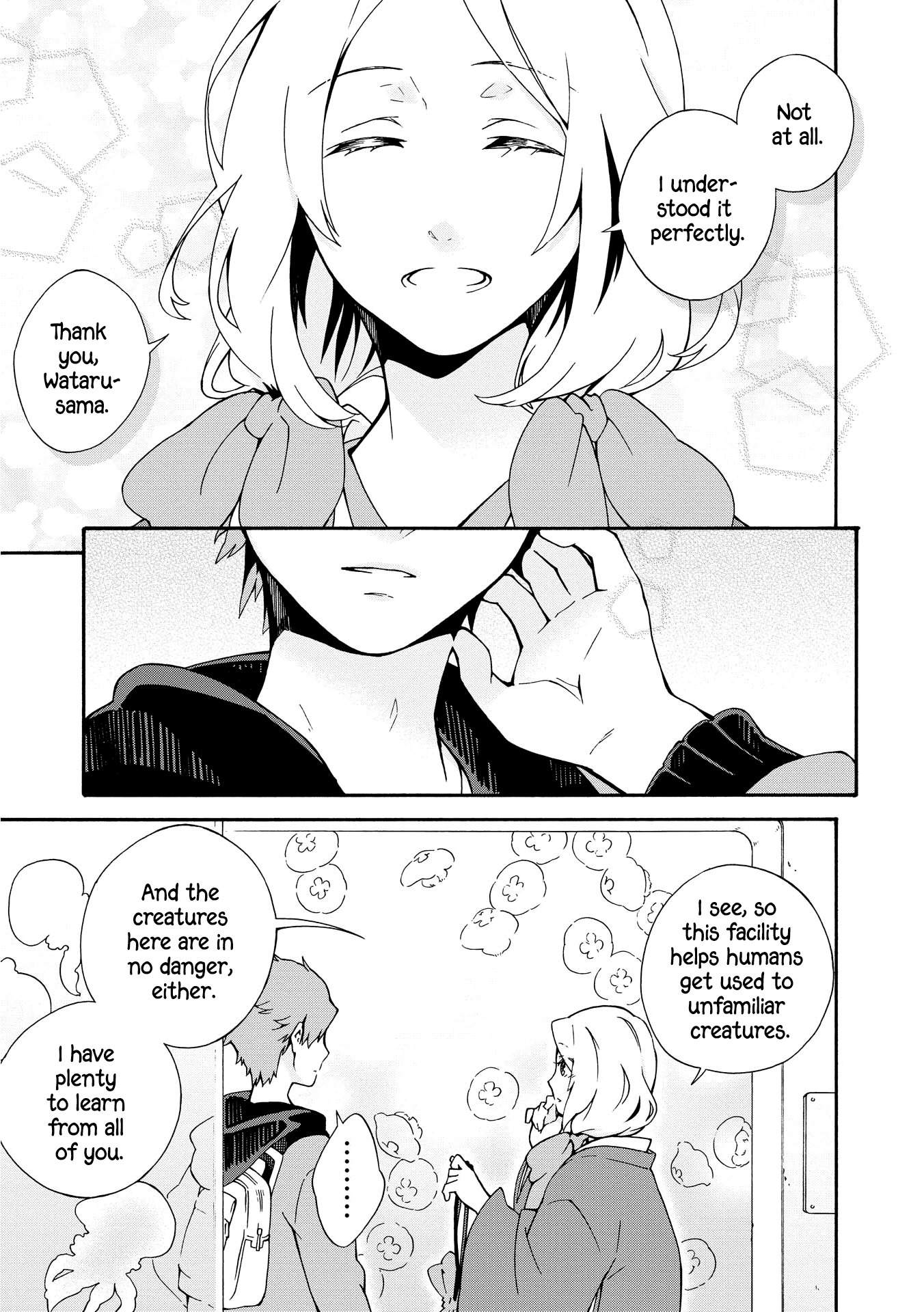 Tamayura Kitsune Chapter 4 page 14 - Chapter 4: A New Emotion