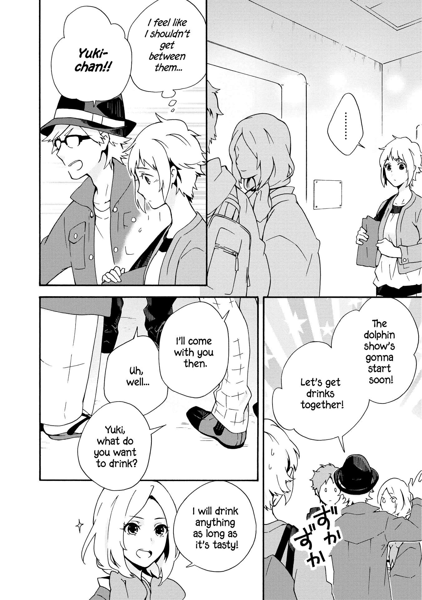 Tamayura Kitsune Chapter 4 page 15 - Chapter 4: A New Emotion