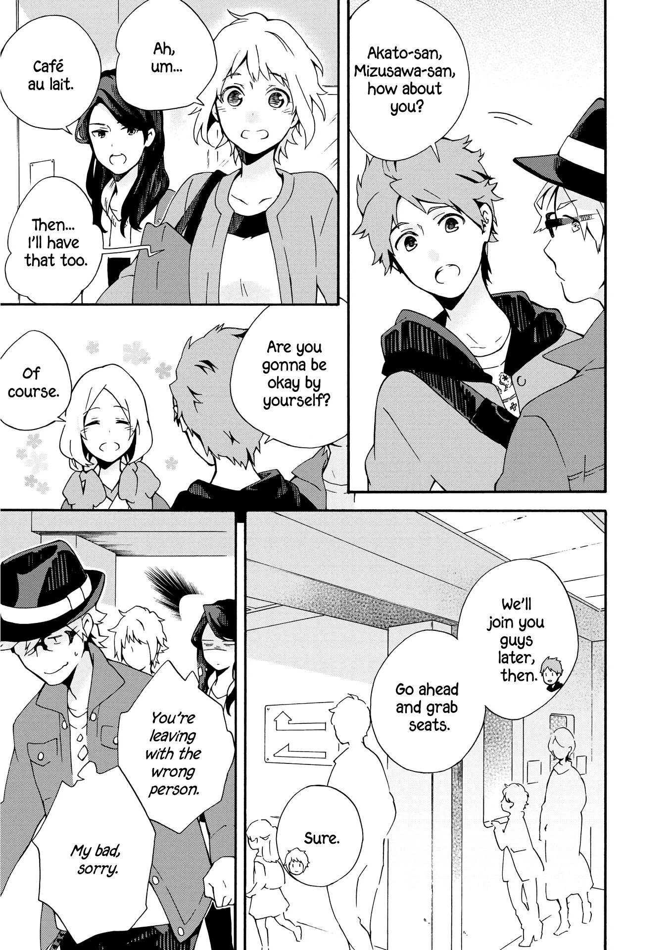 Tamayura Kitsune Chapter 4 page 16 - Chapter 4: A New Emotion
