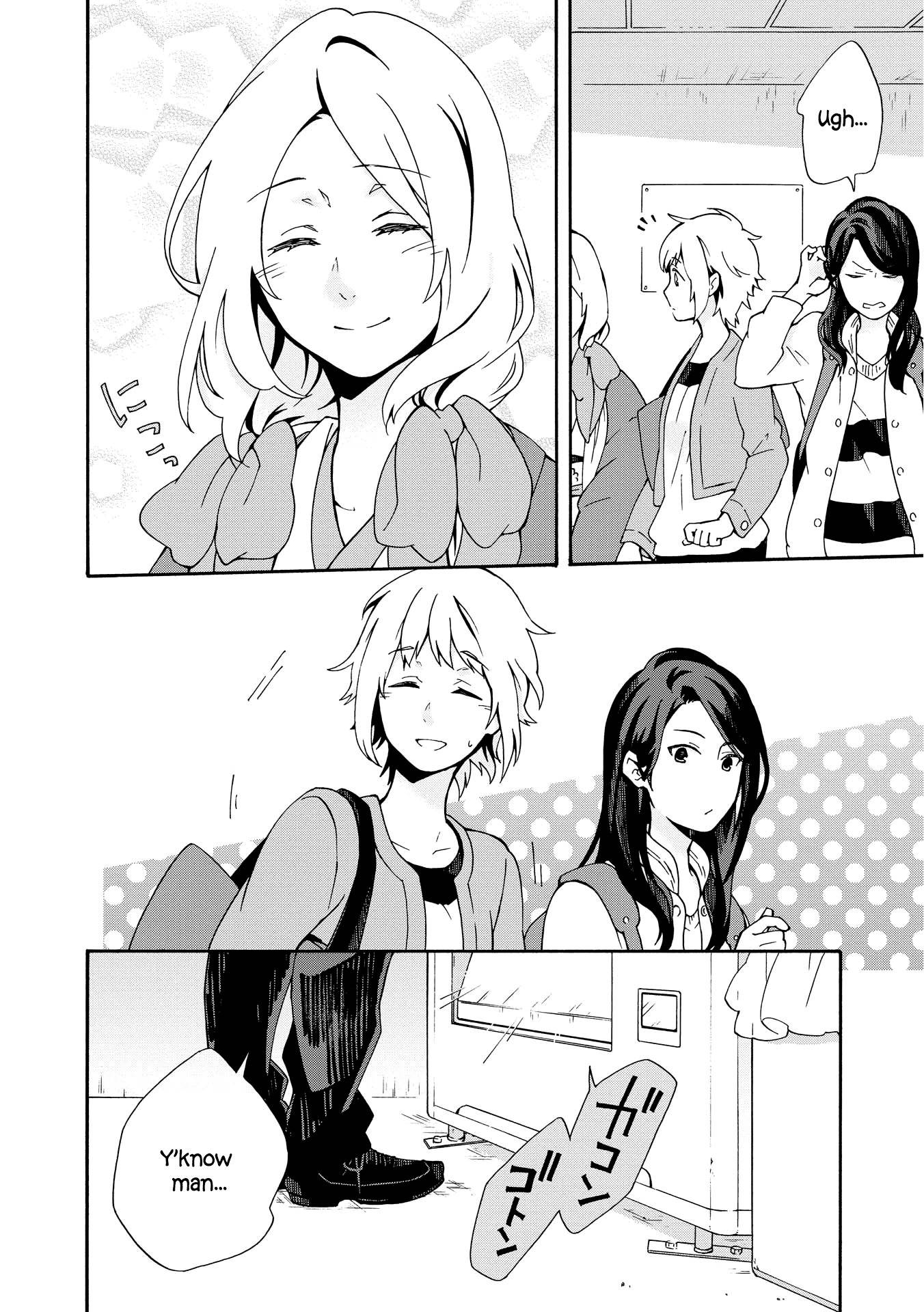 Tamayura Kitsune Chapter 4 page 17 - Chapter 4: A New Emotion