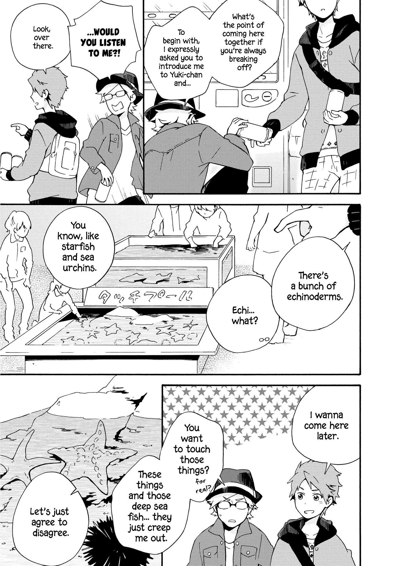 Tamayura Kitsune Chapter 4 page 18 - Chapter 4: A New Emotion