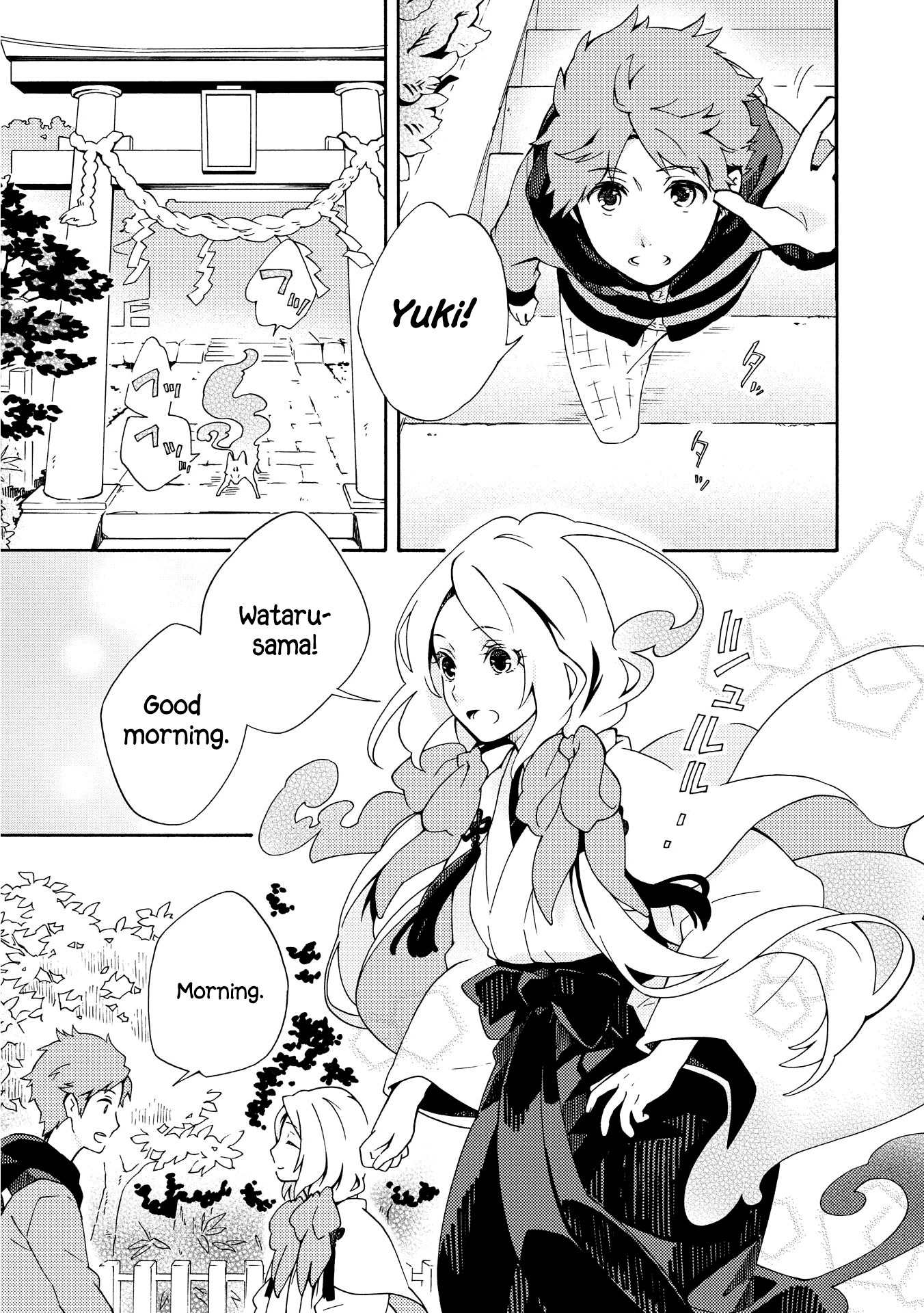 Tamayura Kitsune Chapter 4 page 2 - Chapter 4: A New Emotion