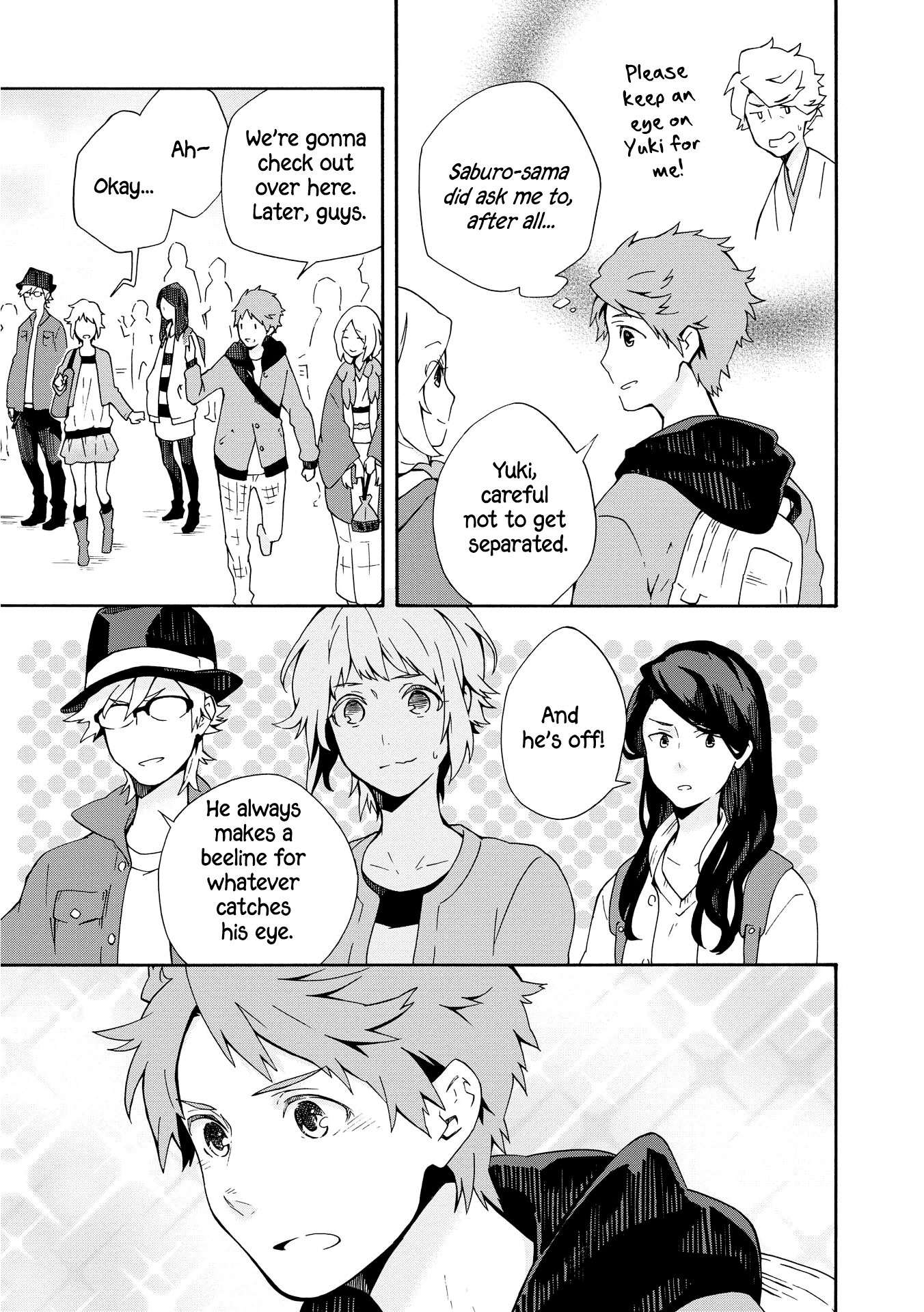Tamayura Kitsune Chapter 4 page 8 - Chapter 4: A New Emotion