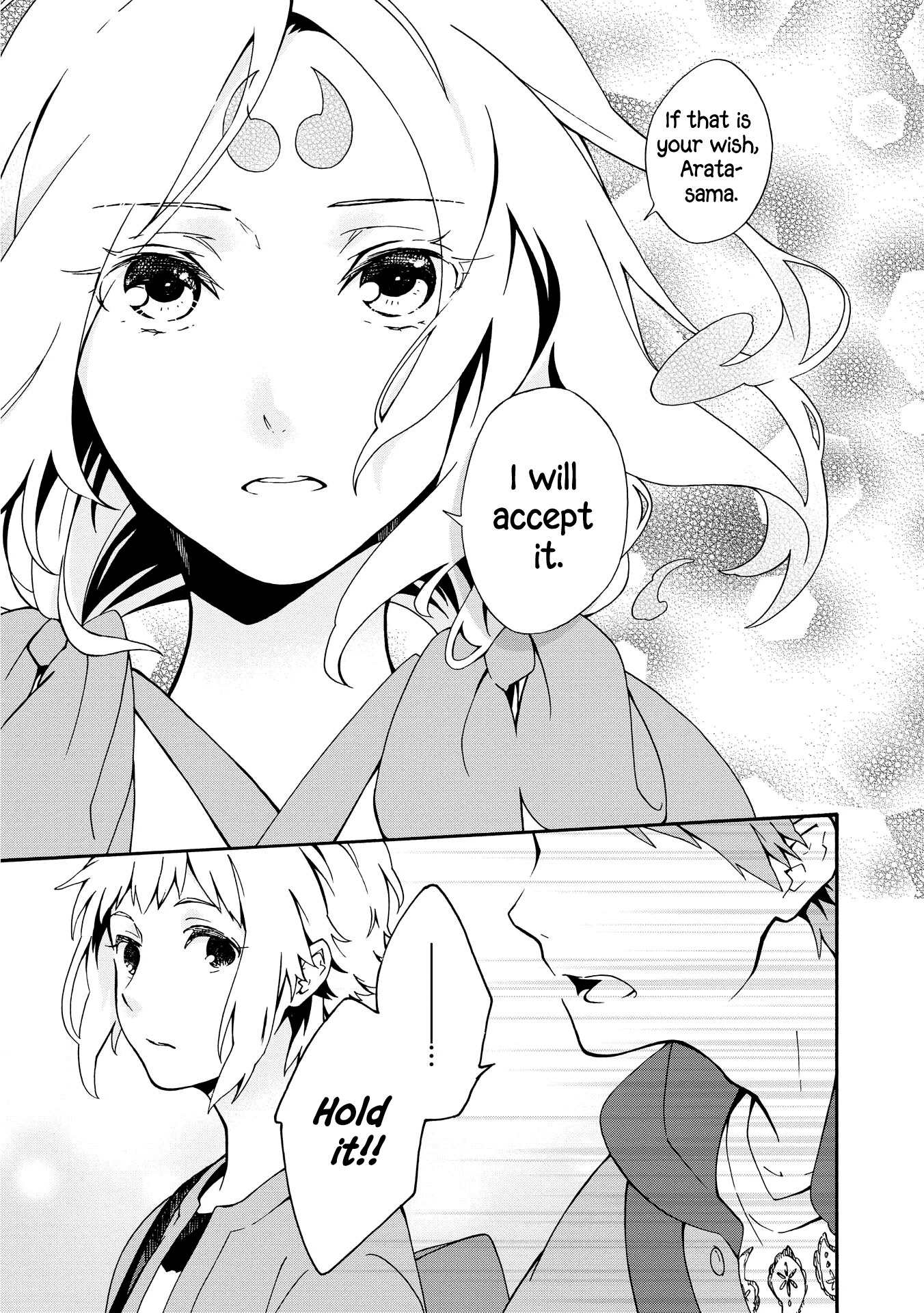 Tamayura Kitsune Chapter 5 page 11 - Chapter 5: Outward Considerations and Inner Feeling