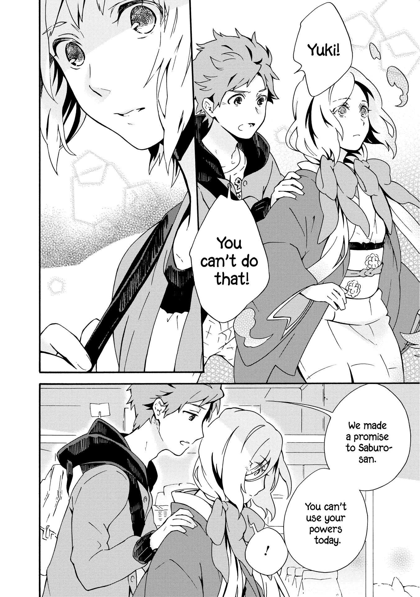 Tamayura Kitsune Chapter 5 page 12 - Chapter 5: Outward Considerations and Inner Feeling