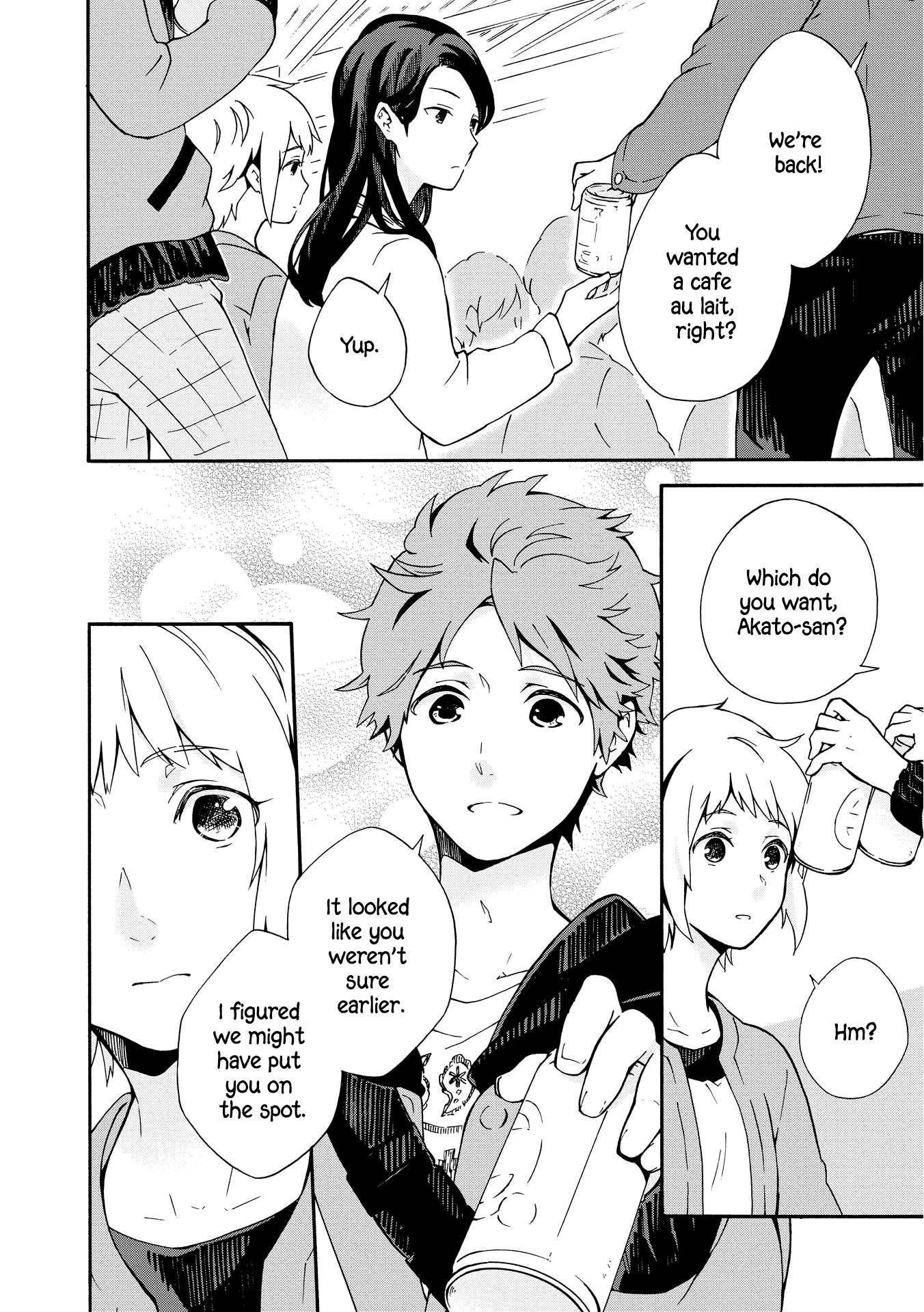 Tamayura Kitsune Chapter 5 page 4 - Chapter 5: Outward Considerations and Inner Feeling