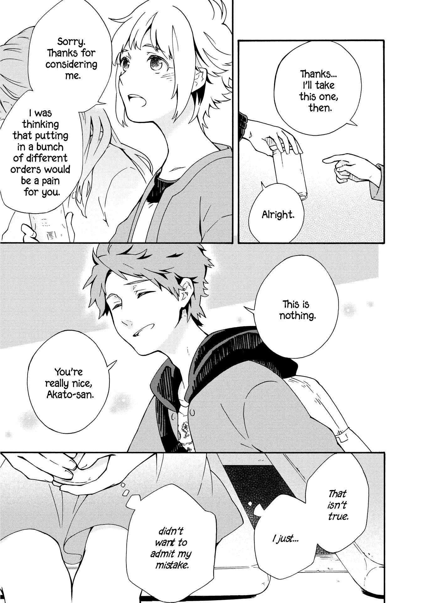 Tamayura Kitsune Chapter 5 page 5 - Chapter 5: Outward Considerations and Inner Feeling