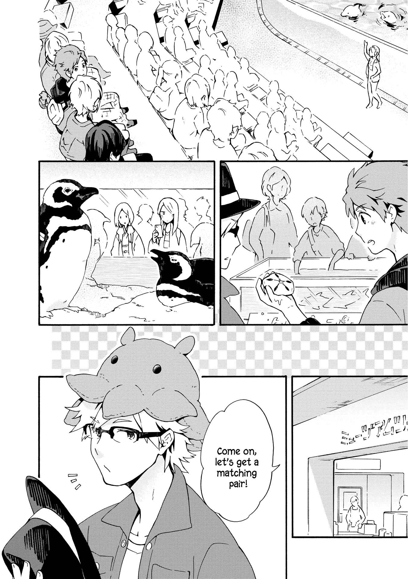 Tamayura Kitsune Chapter 5 page 8 - Chapter 5: Outward Considerations and Inner Feeling