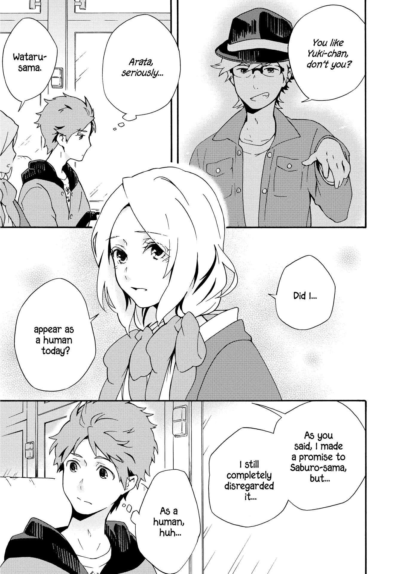 Tamayura Kitsune Chapter 6 page 1 - Chapter 6: Inner Turmoil