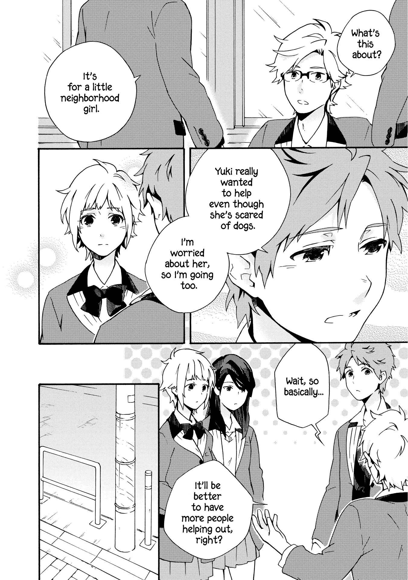 Tamayura Kitsune Chapter 6 page 12 - Chapter 6: Inner Turmoil