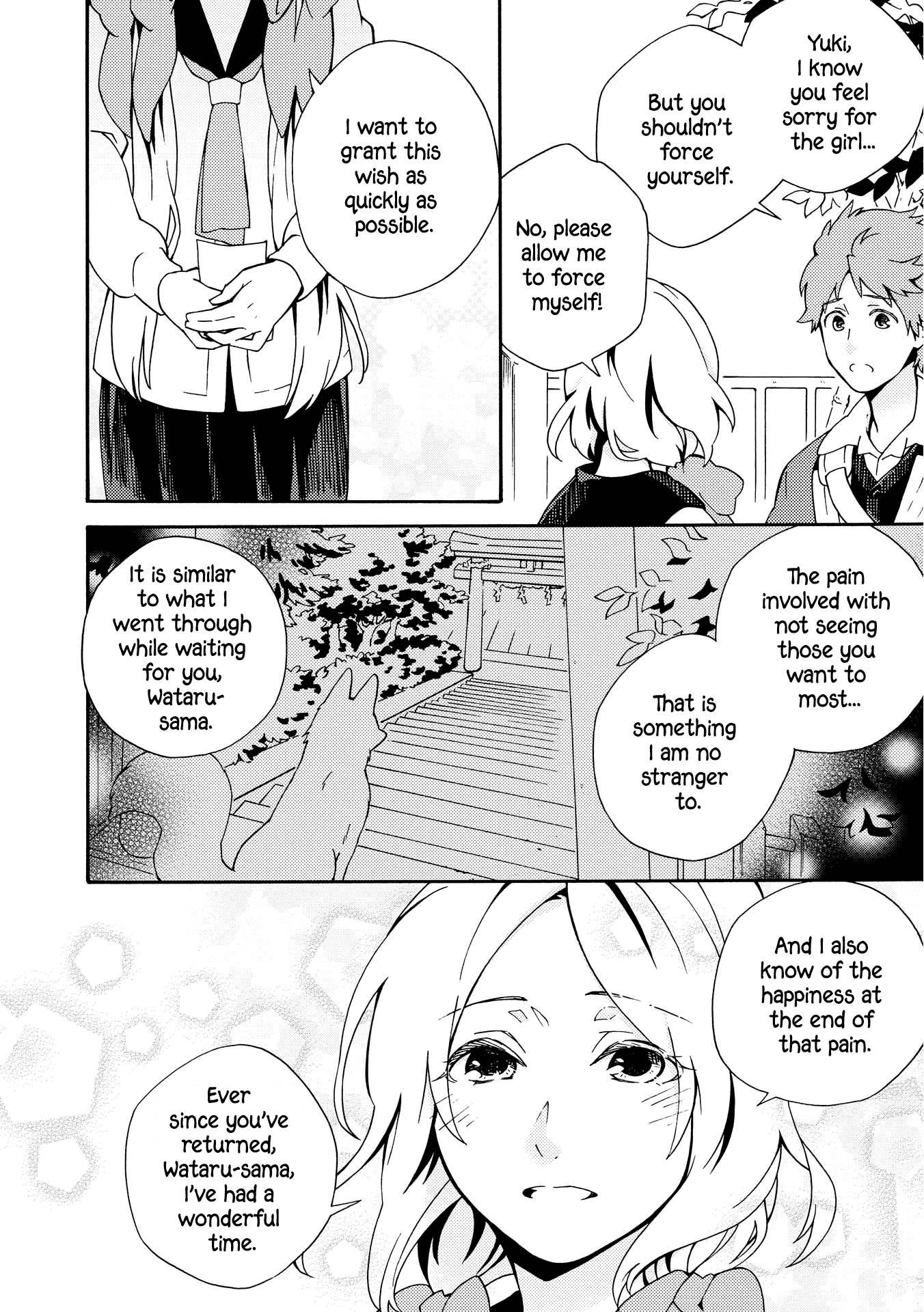 Tamayura Kitsune Chapter 6 page 14 - Chapter 6: Inner Turmoil