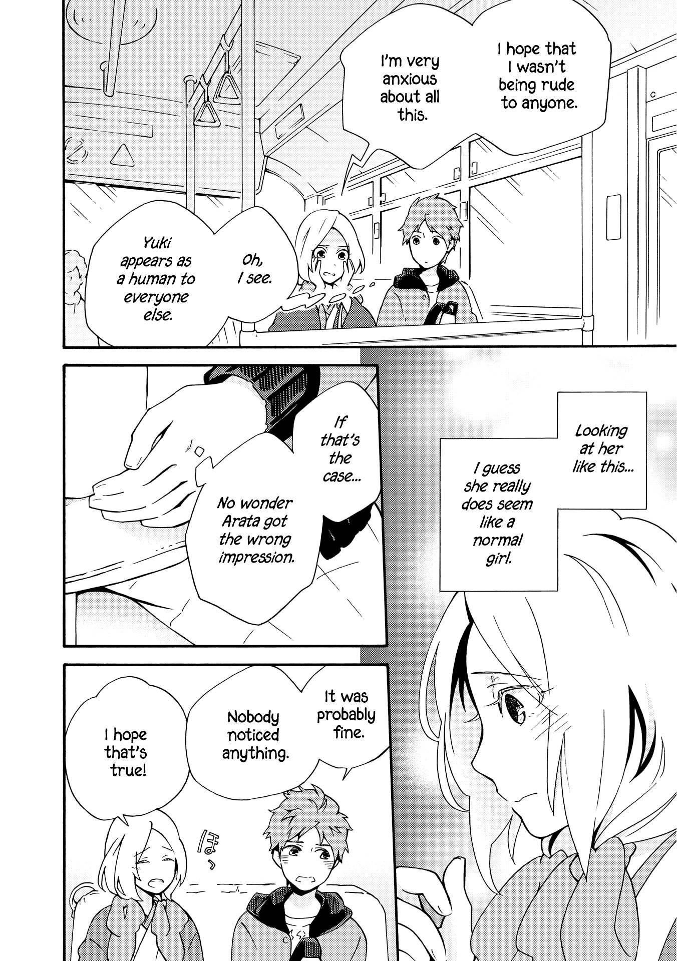 Tamayura Kitsune Chapter 6 page 2 - Chapter 6: Inner Turmoil