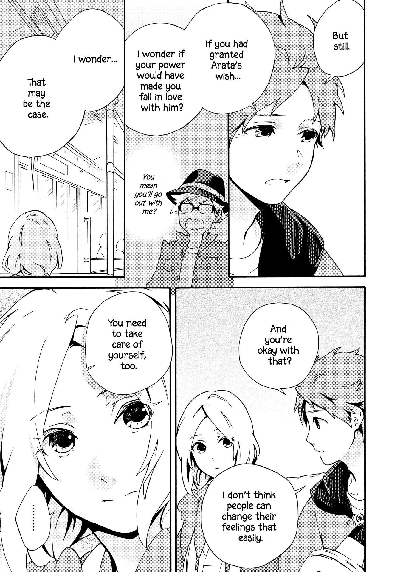 Tamayura Kitsune Chapter 6 page 3 - Chapter 6: Inner Turmoil