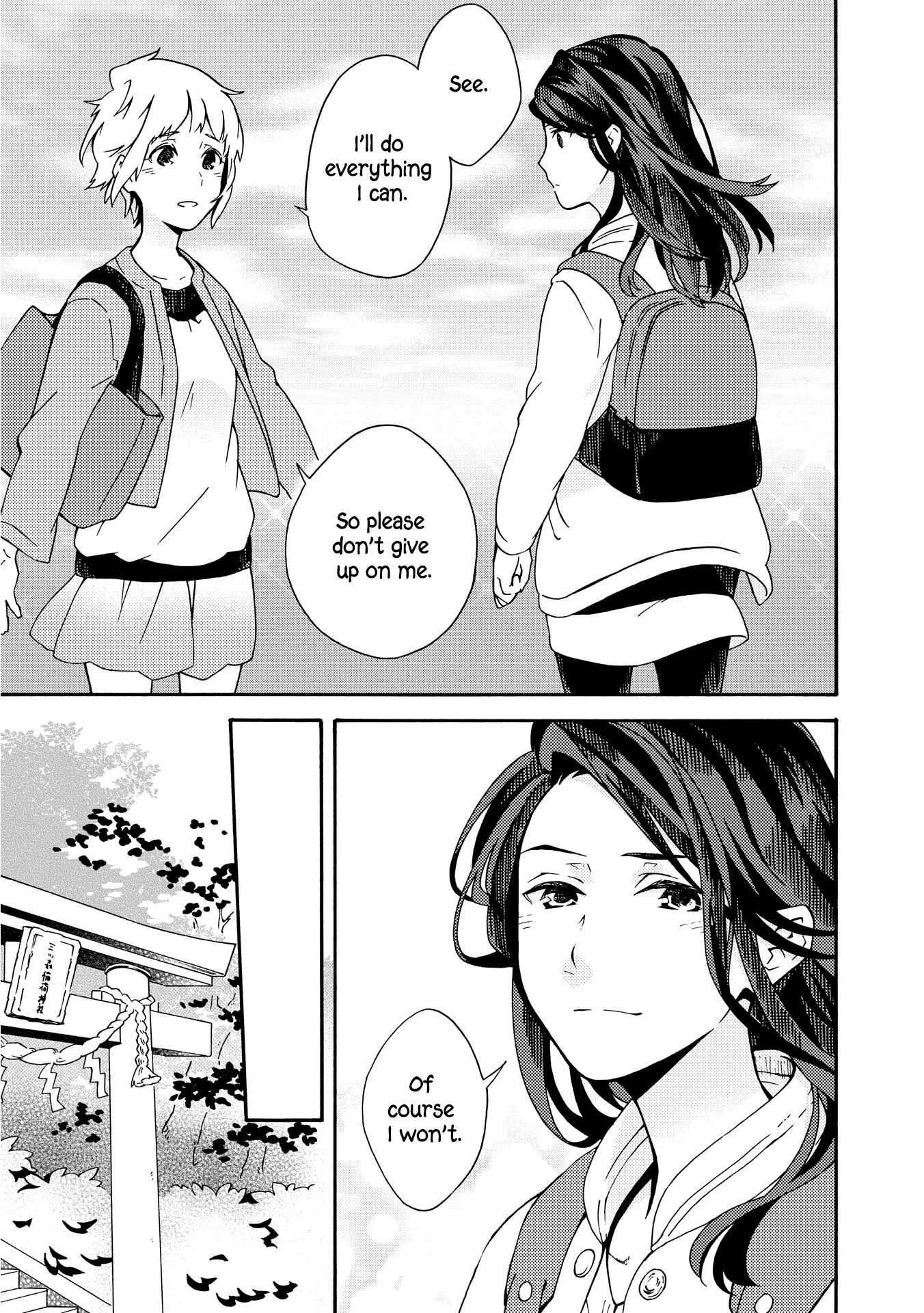 Tamayura Kitsune Chapter 6 page 7 - Chapter 6: Inner Turmoil