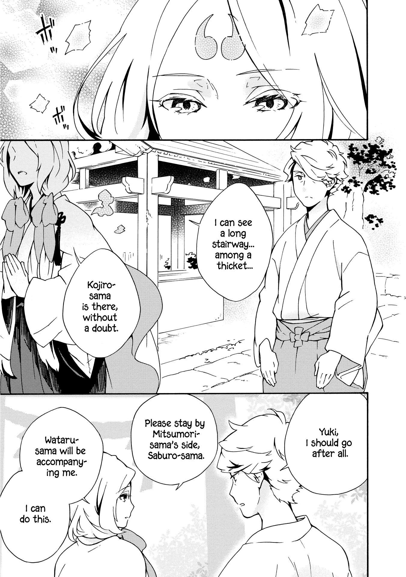 Tamayura Kitsune Chapter 7 page 1 - Chapter 7: The Fire Fades