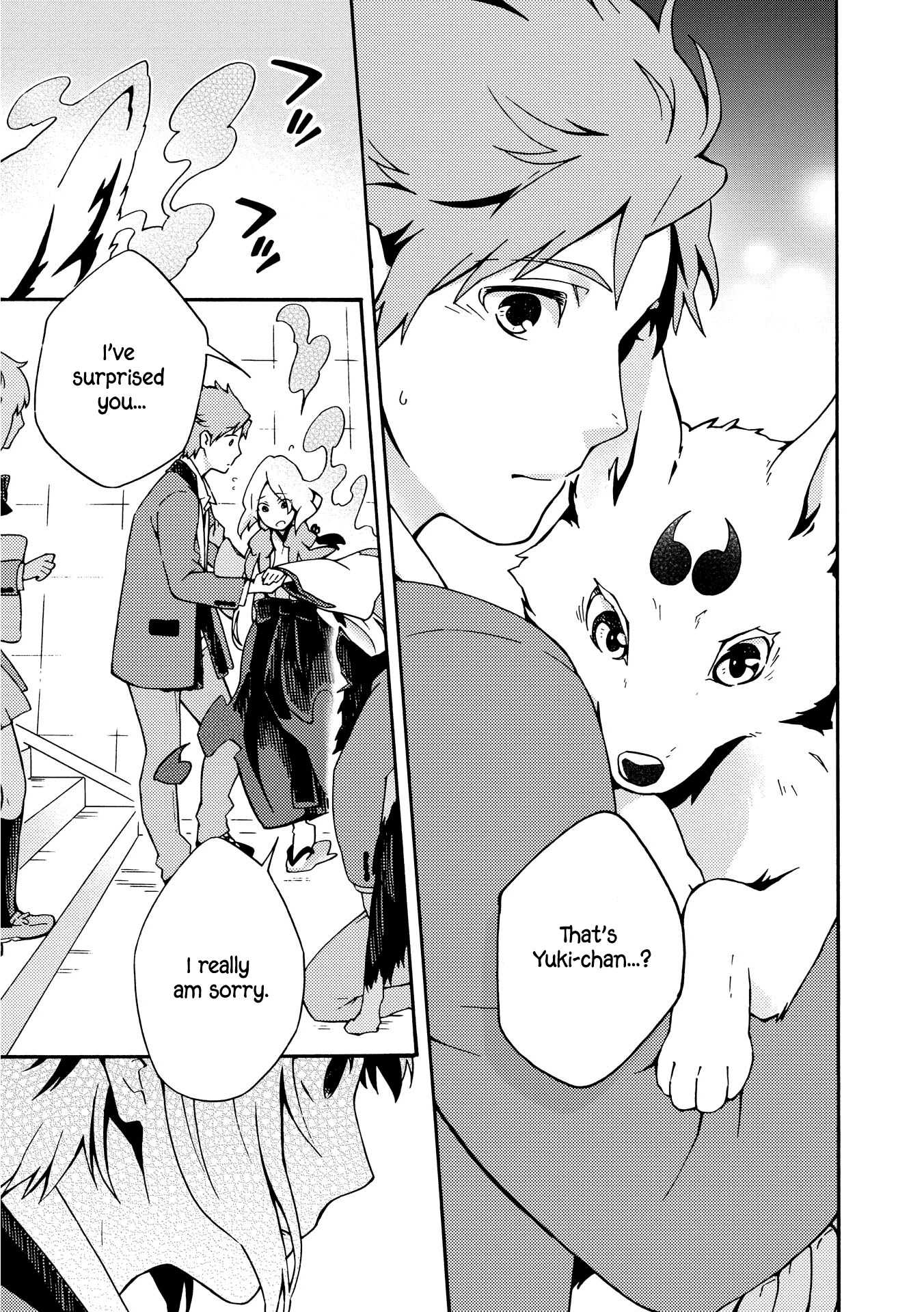 Tamayura Kitsune Chapter 7 page 13 - Chapter 7: The Fire Fades