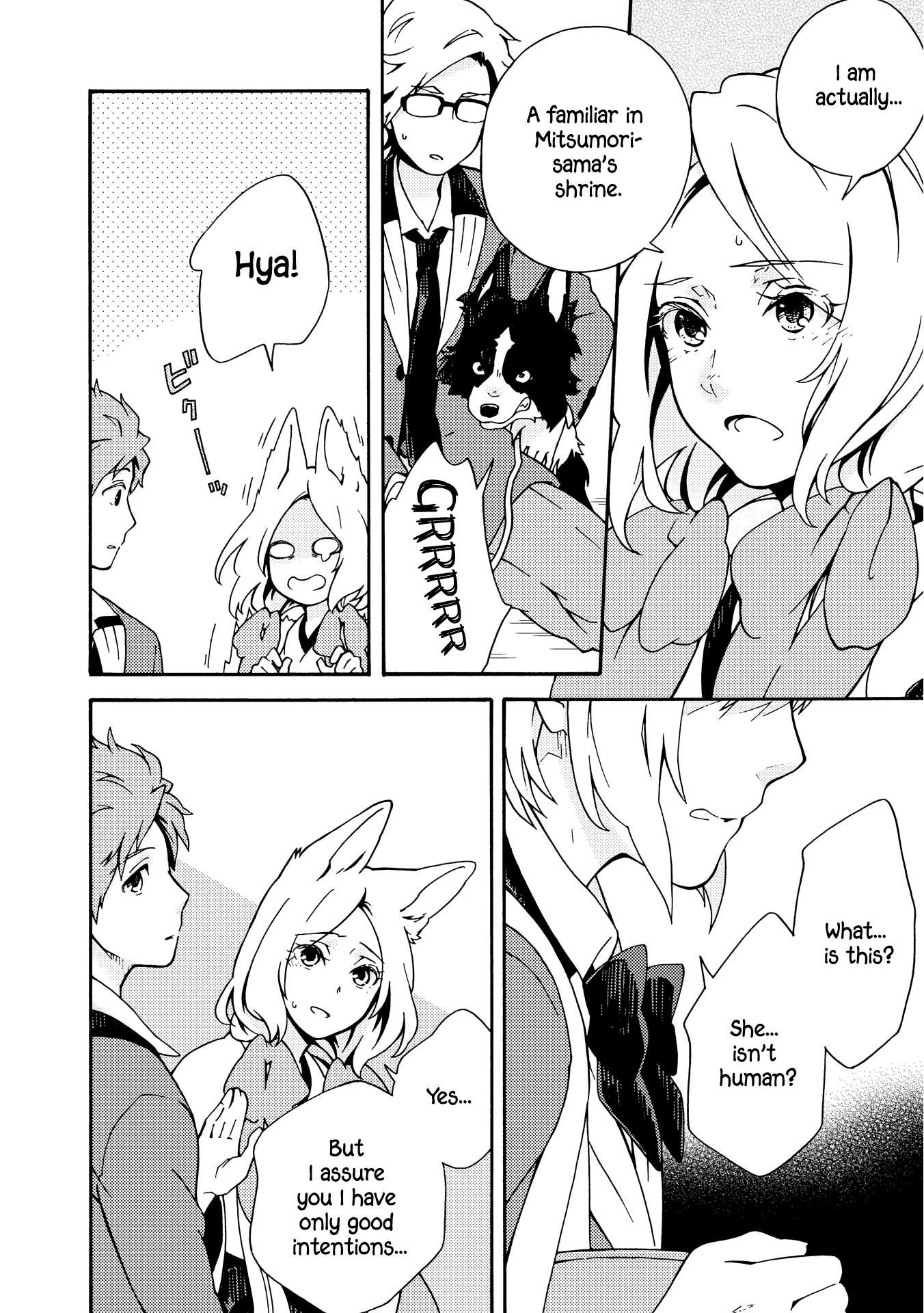 Tamayura Kitsune Chapter 7 page 14 - Chapter 7: The Fire Fades