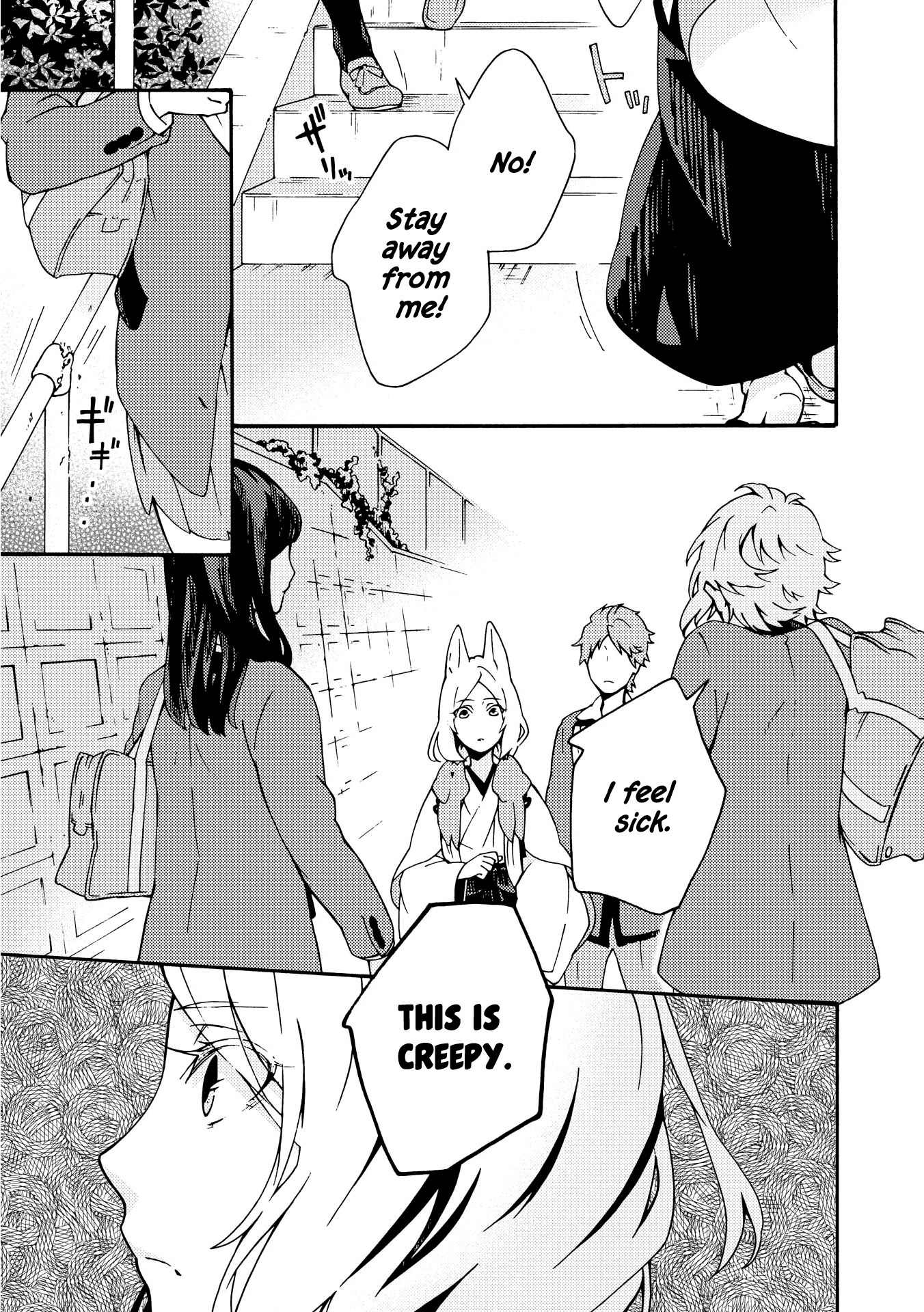 Tamayura Kitsune Chapter 7 page 15 - Chapter 7: The Fire Fades