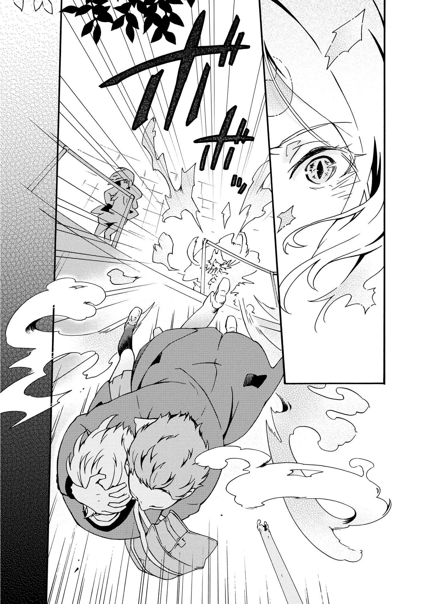 Tamayura Kitsune Chapter 7 page 23 - Chapter 7: The Fire Fades