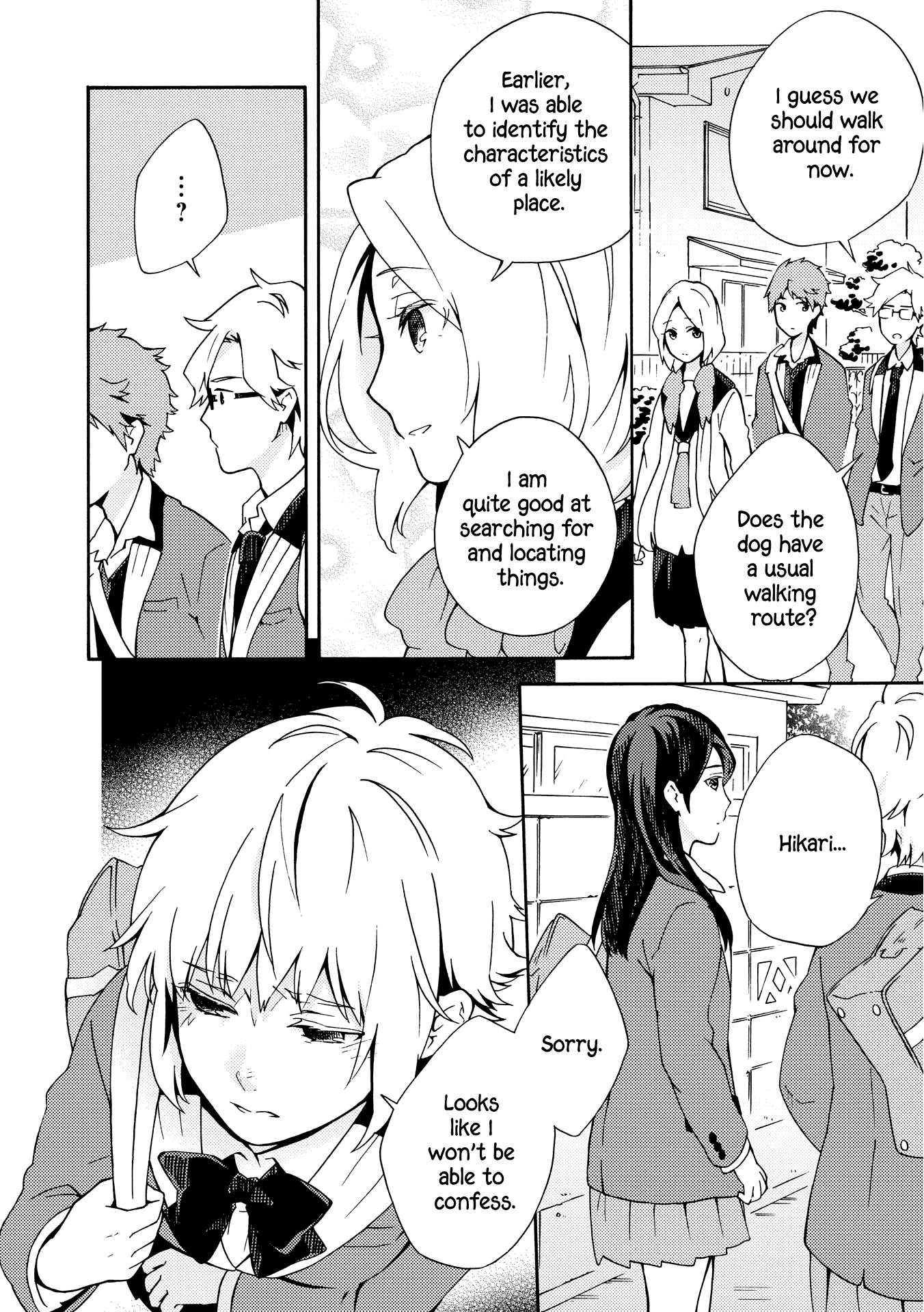 Tamayura Kitsune Chapter 7 page 4 - Chapter 7: The Fire Fades