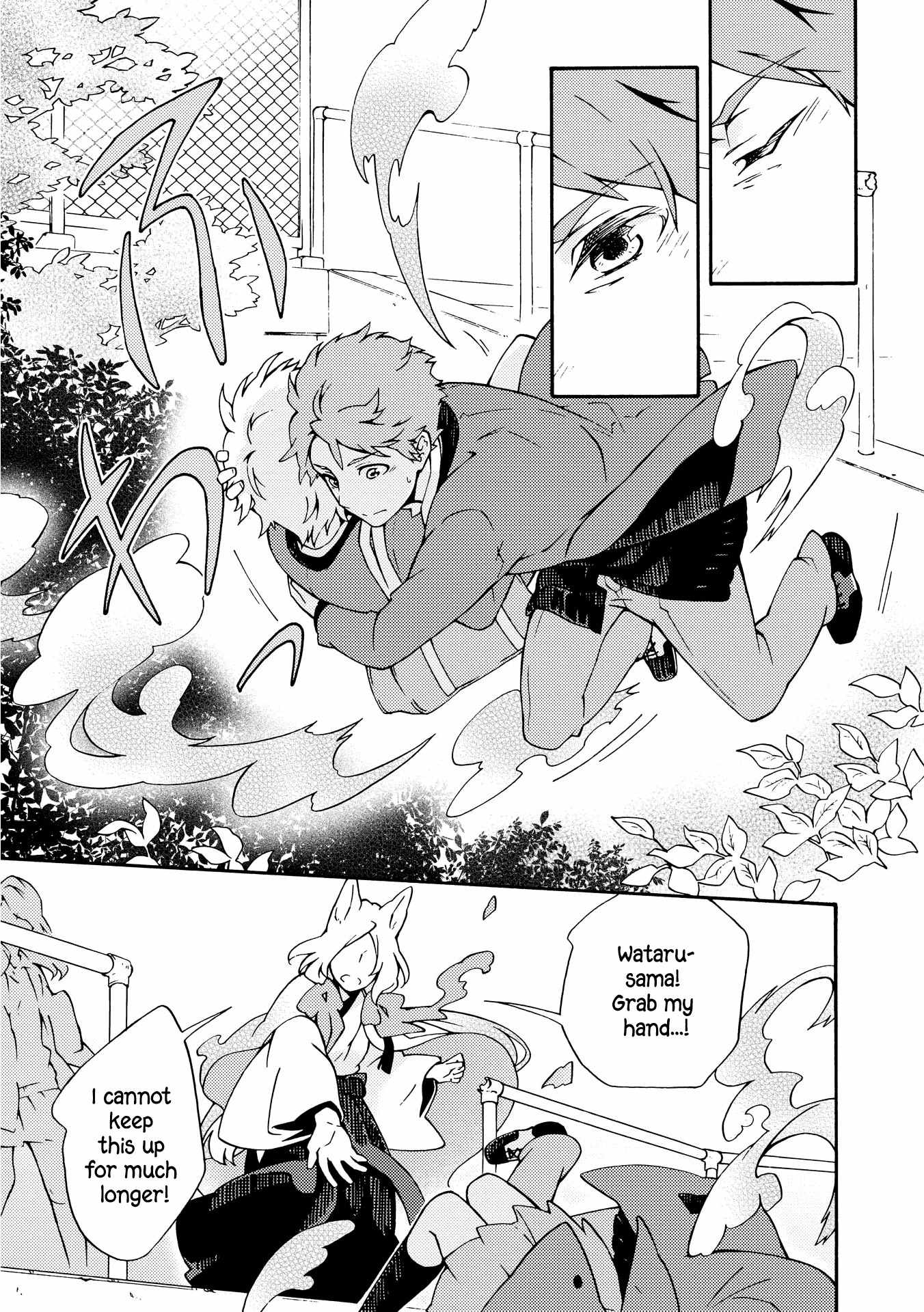 Tamayura Kitsune Chapter 8 page 1 - Chapter 8: What's Truly Important