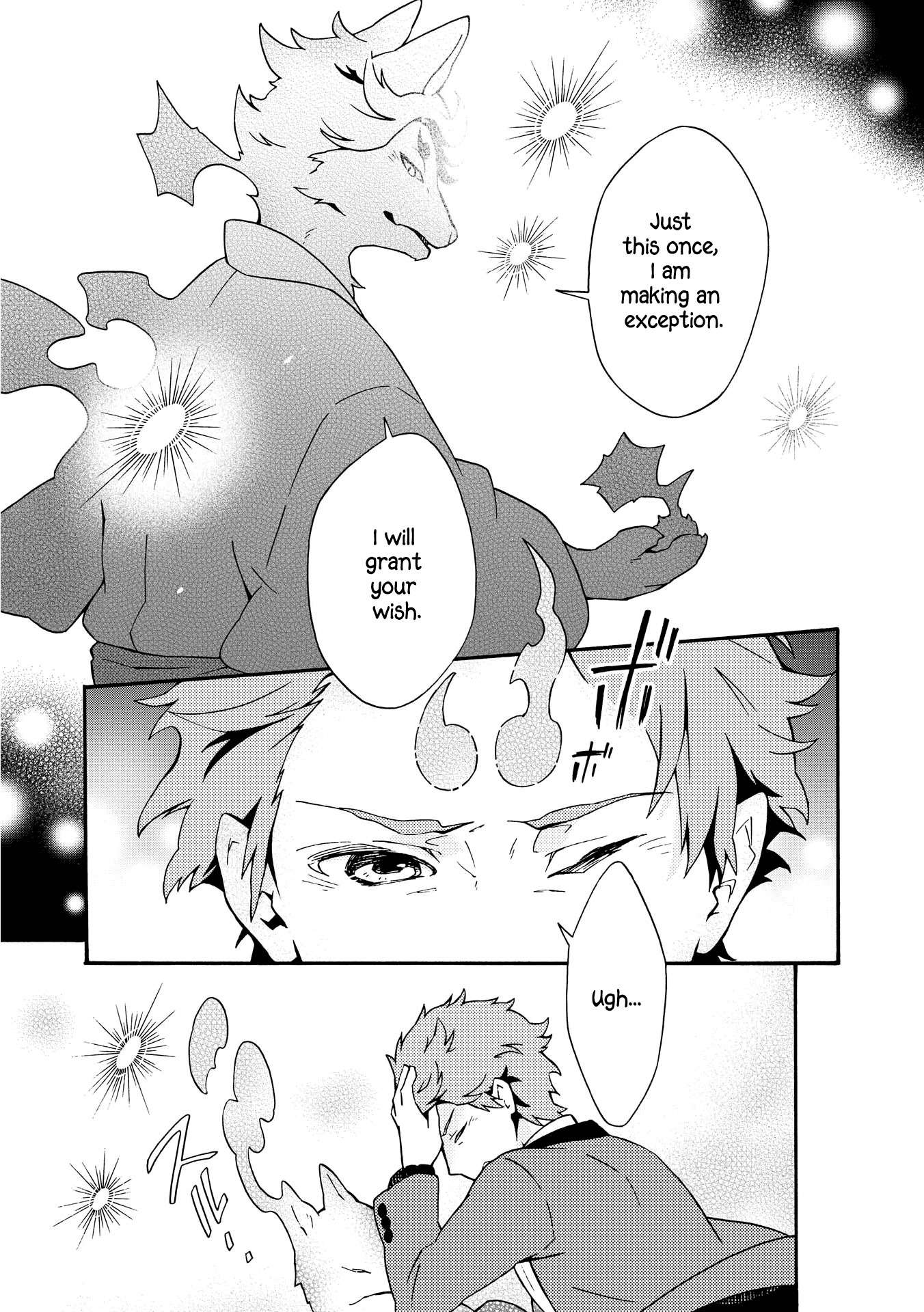 Tamayura Kitsune Chapter 8 page 21 - Chapter 8: What's Truly Important