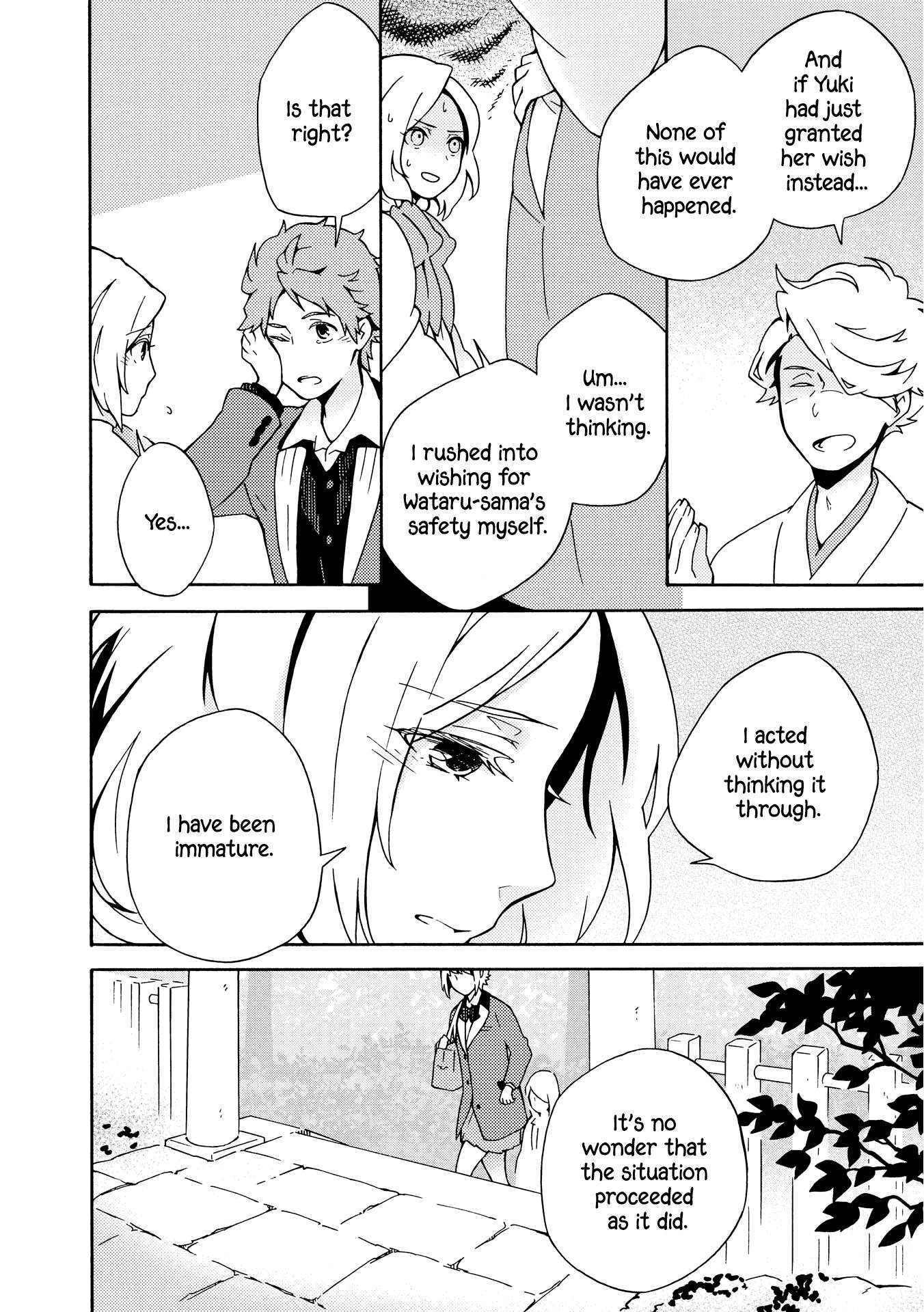 Tamayura Kitsune Chapter 8 page 26 - Chapter 8: What's Truly Important