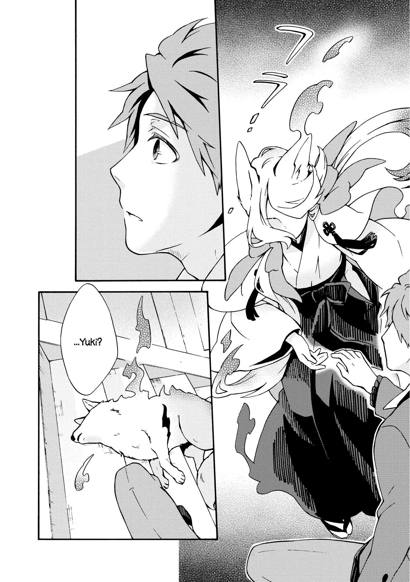 Tamayura Kitsune Chapter 8 page 4 - Chapter 8: What's Truly Important