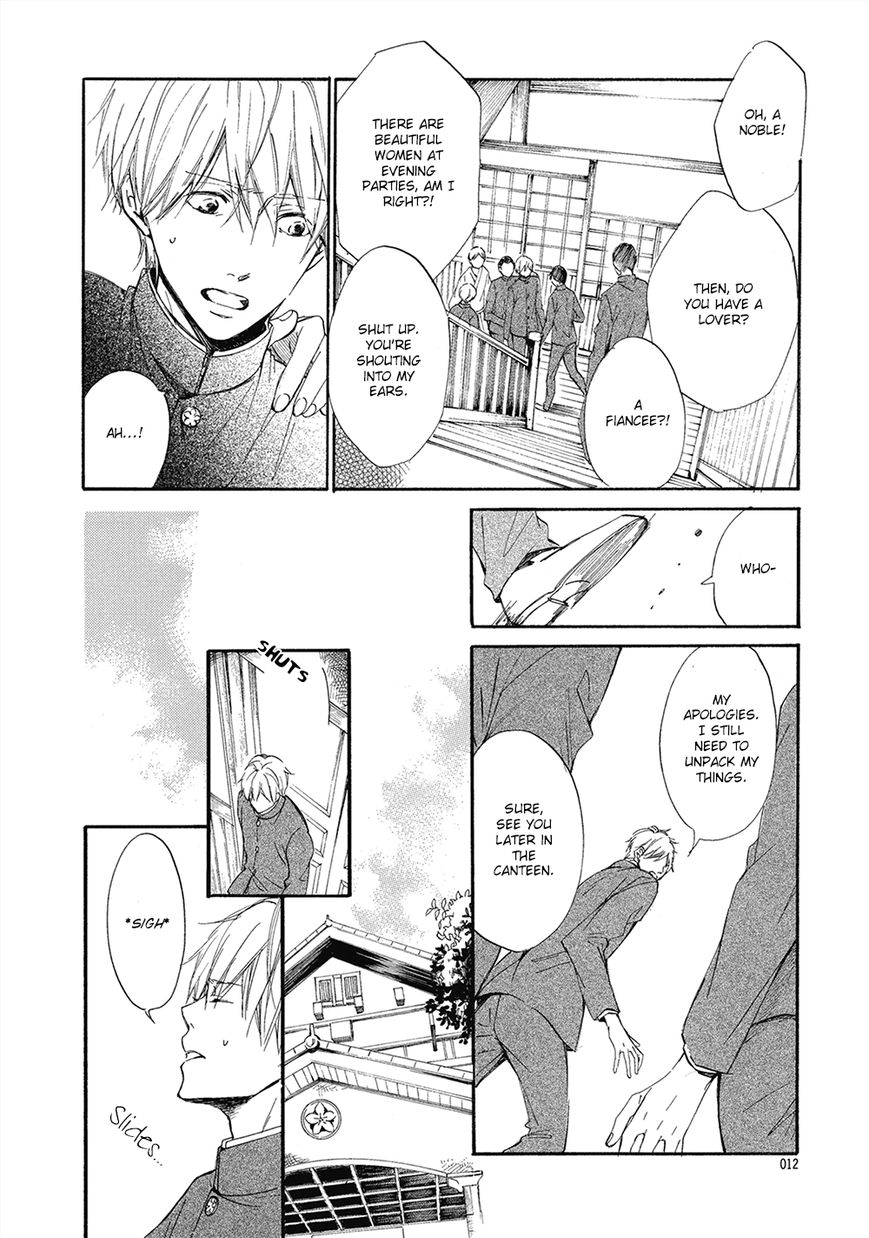 Tamayura (YUKI Ringo) Chapter 1 page 10 - Chapter 1