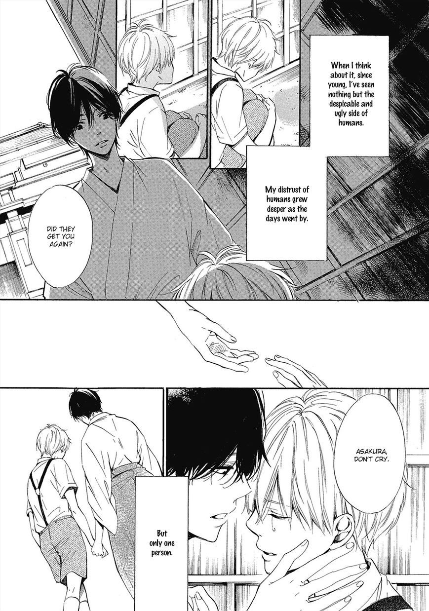 Tamayura (YUKI Ringo) Chapter 1 page 13 - Chapter 1