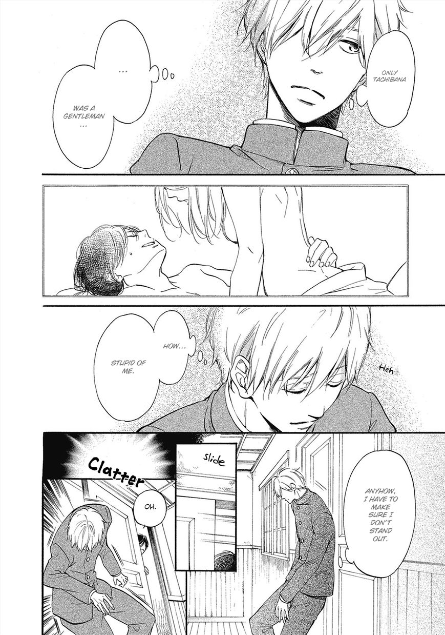 Tamayura (YUKI Ringo) Chapter 1 page 14 - Chapter 1