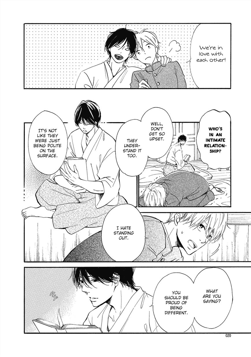 Tamayura (YUKI Ringo) Chapter 1 page 18 - Chapter 1