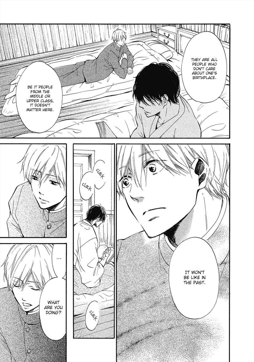 Tamayura (YUKI Ringo) Chapter 1 page 19 - Chapter 1