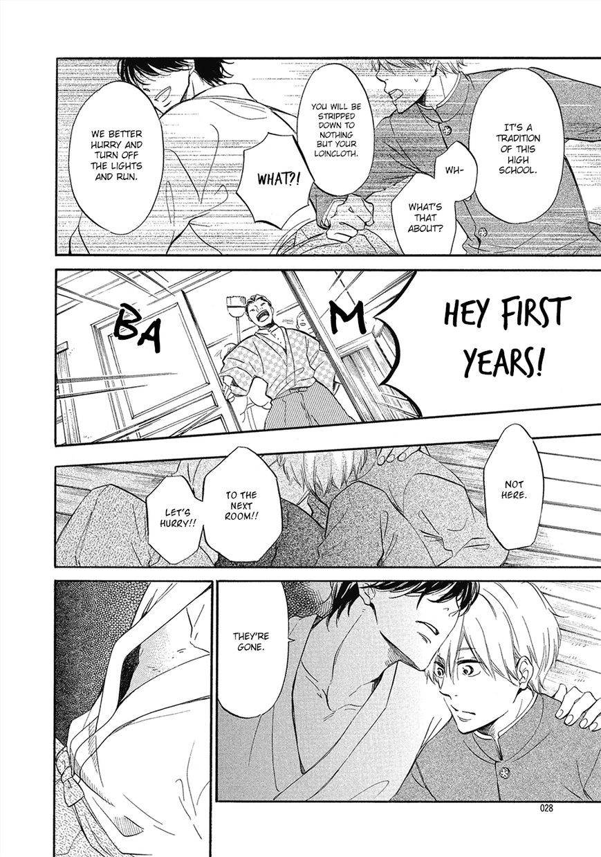 Tamayura (YUKI Ringo) Chapter 1 page 26 - Chapter 1
