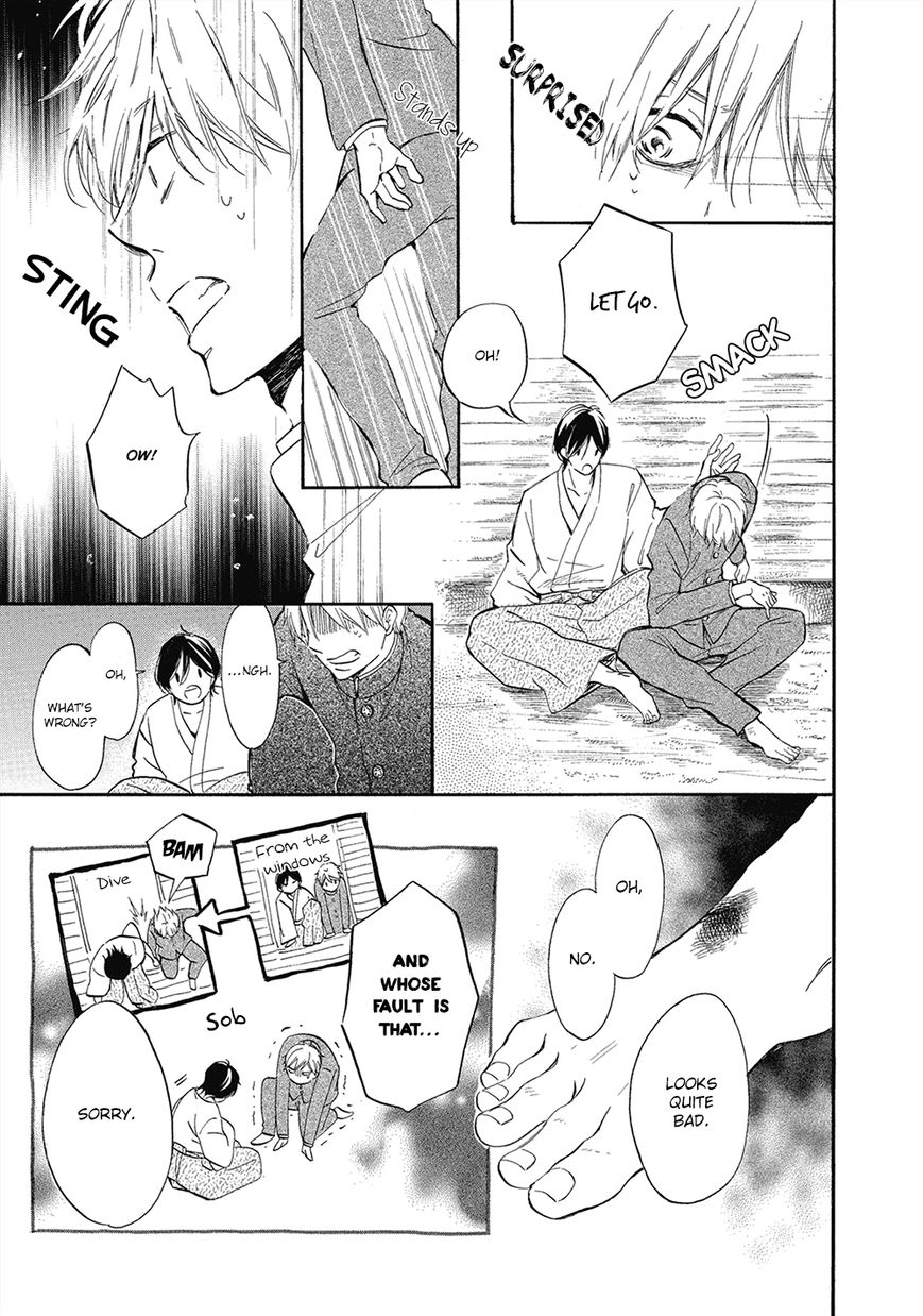 Tamayura (YUKI Ringo) Chapter 1 page 27 - Chapter 1