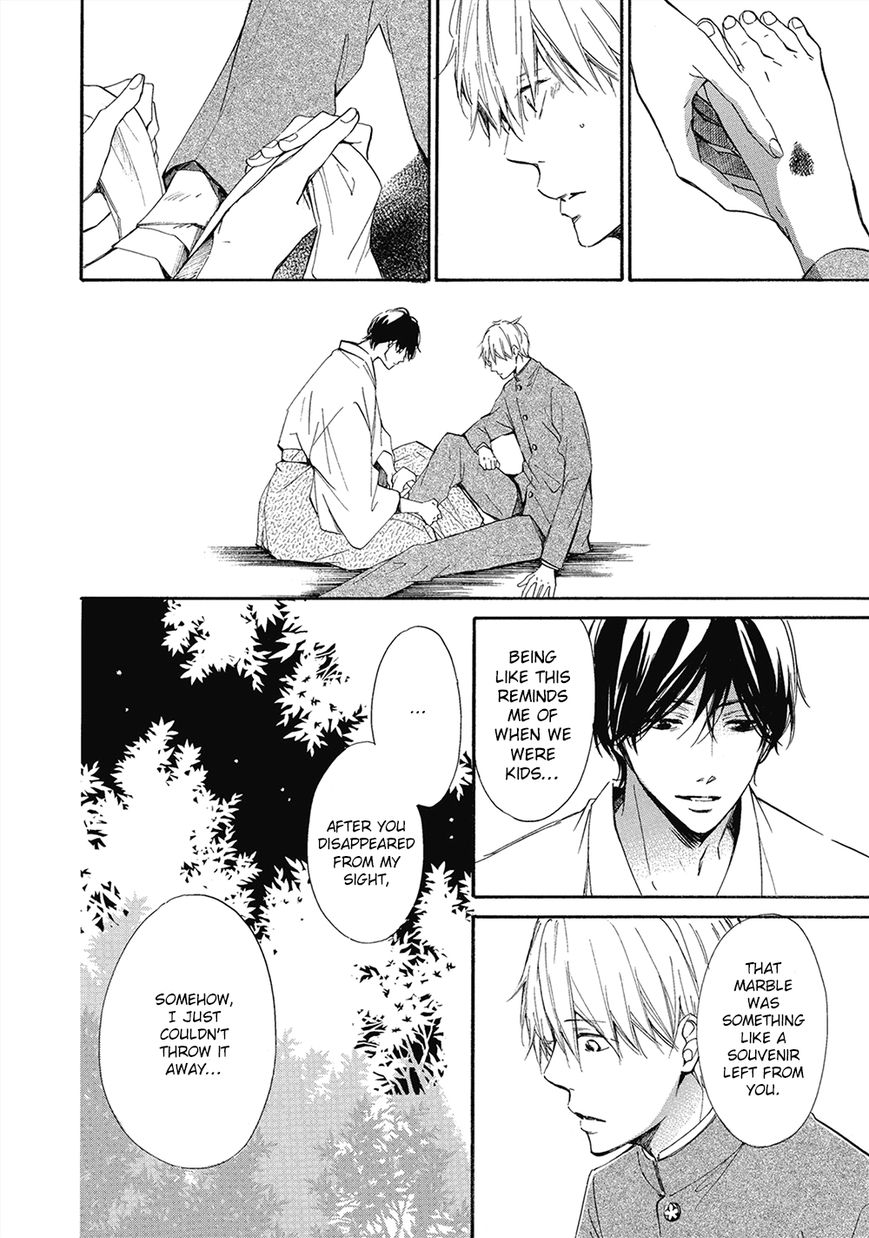 Tamayura (YUKI Ringo) Chapter 1 page 28 - Chapter 1