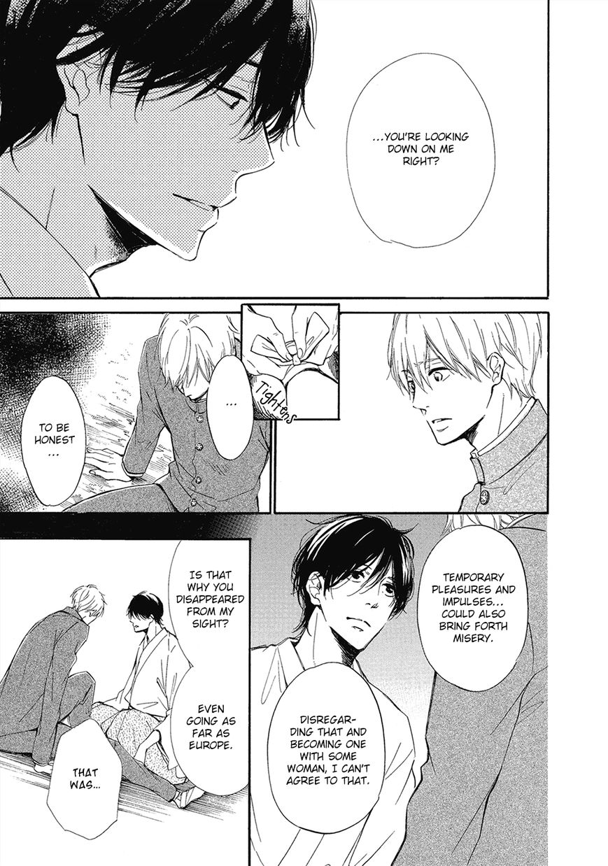 Tamayura (YUKI Ringo) Chapter 1 page 29 - Chapter 1