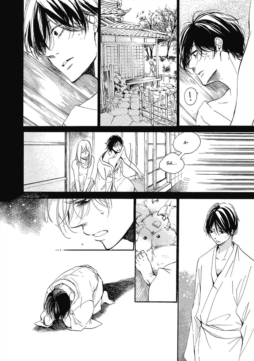 Tamayura (YUKI Ringo) Chapter 1 page 34 - Chapter 1