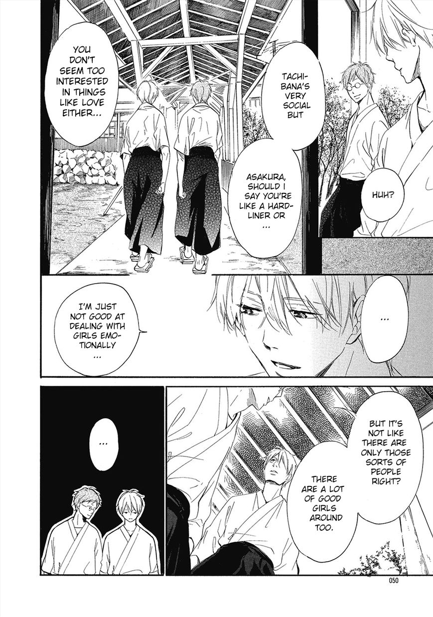 Tamayura (YUKI Ringo) Chapter 2 page 11 - Chapter 2