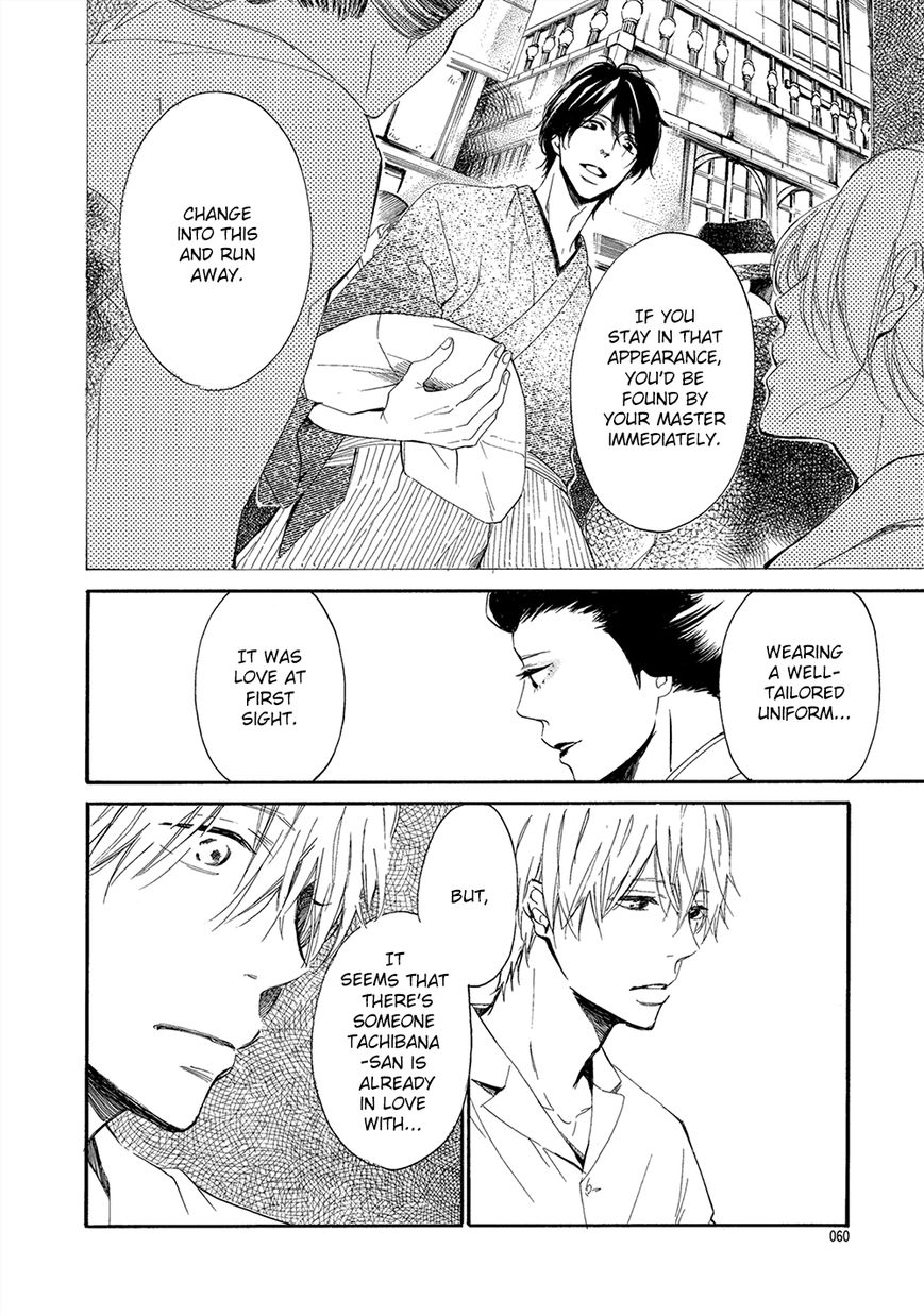 Tamayura (YUKI Ringo) Chapter 2 page 21 - Chapter 2